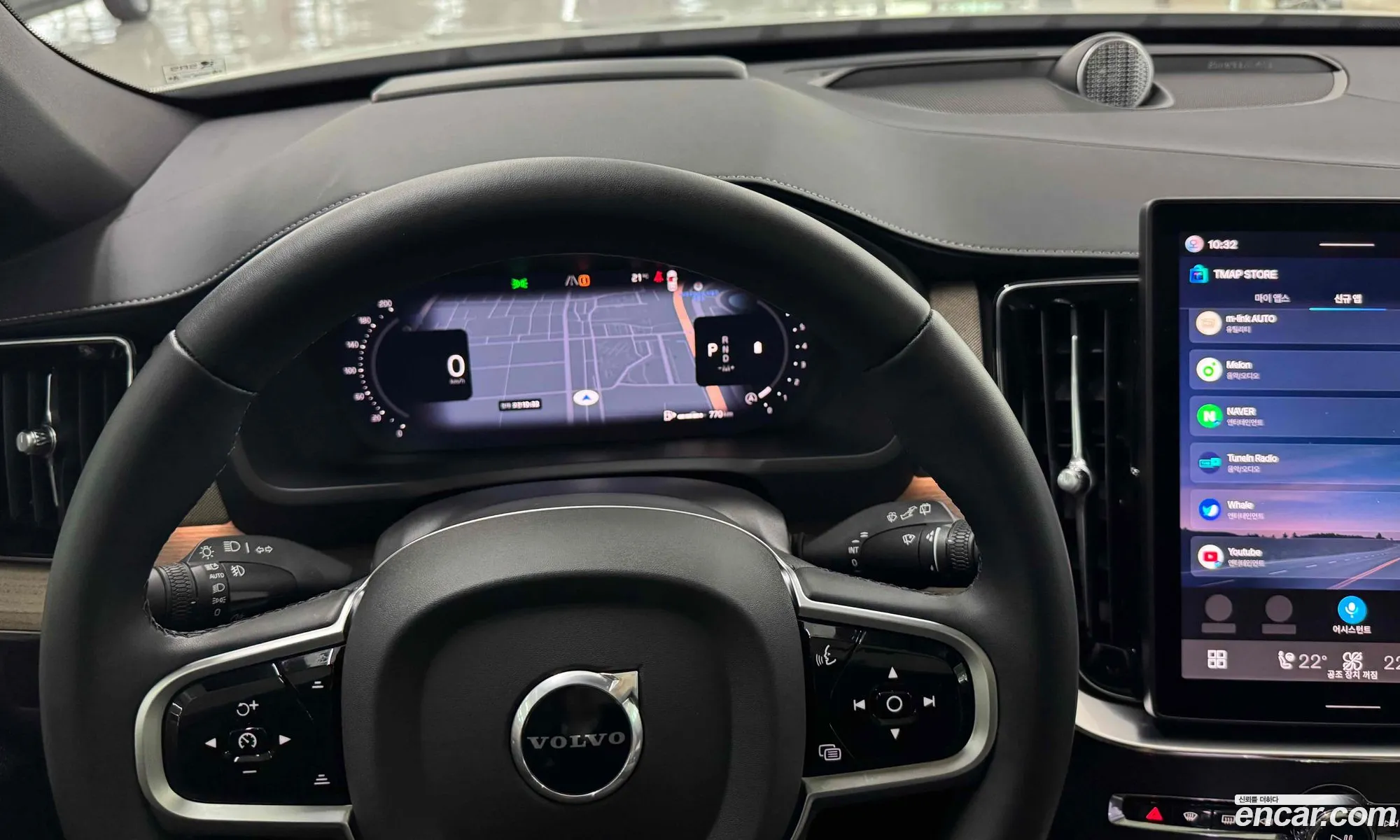 Volvo XC90 2025 — 9