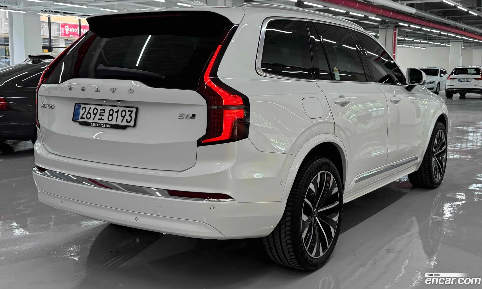 Volvo XC90 2025 — 3