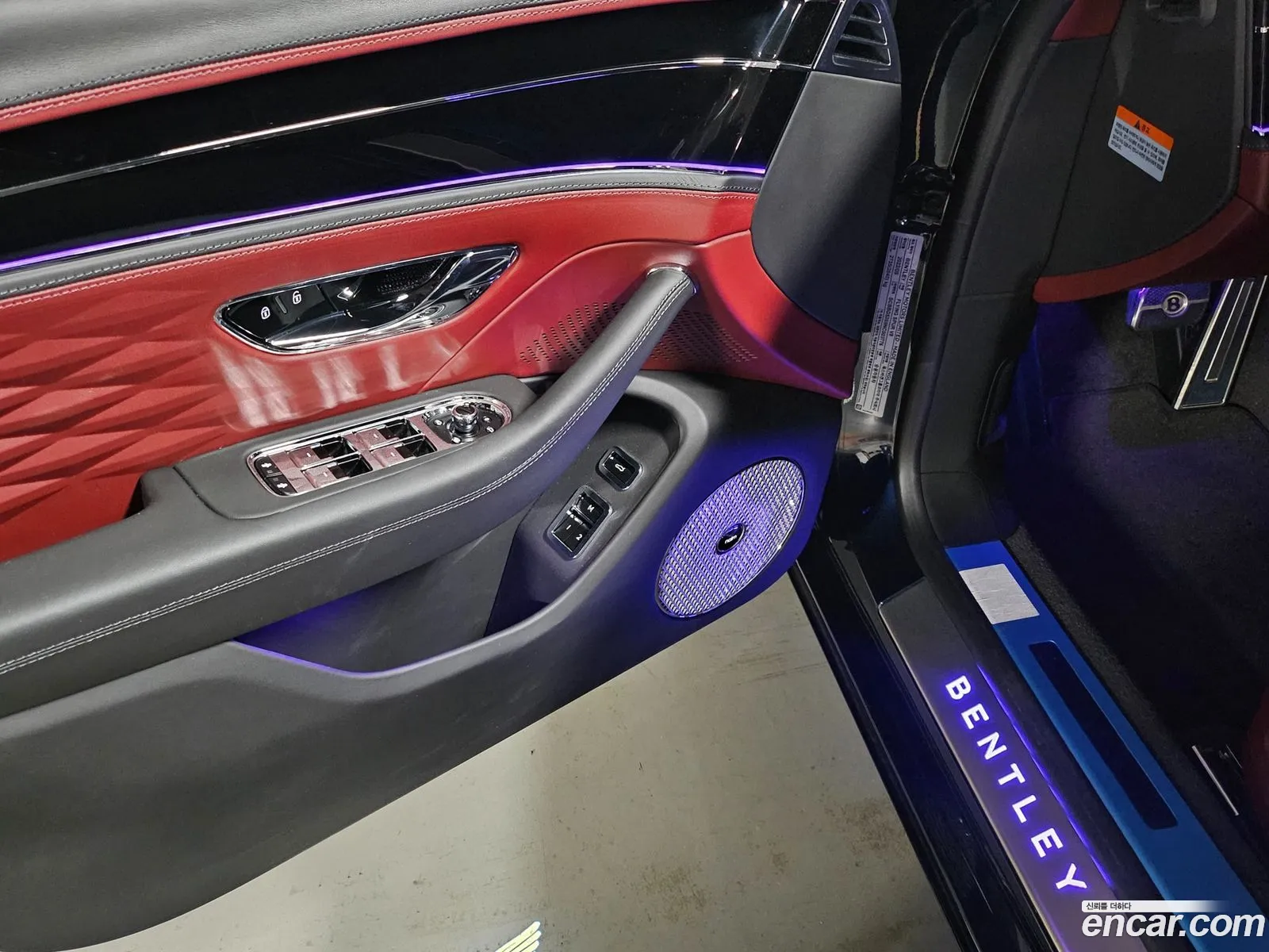 Bentley Flying Spur 2022 — 14