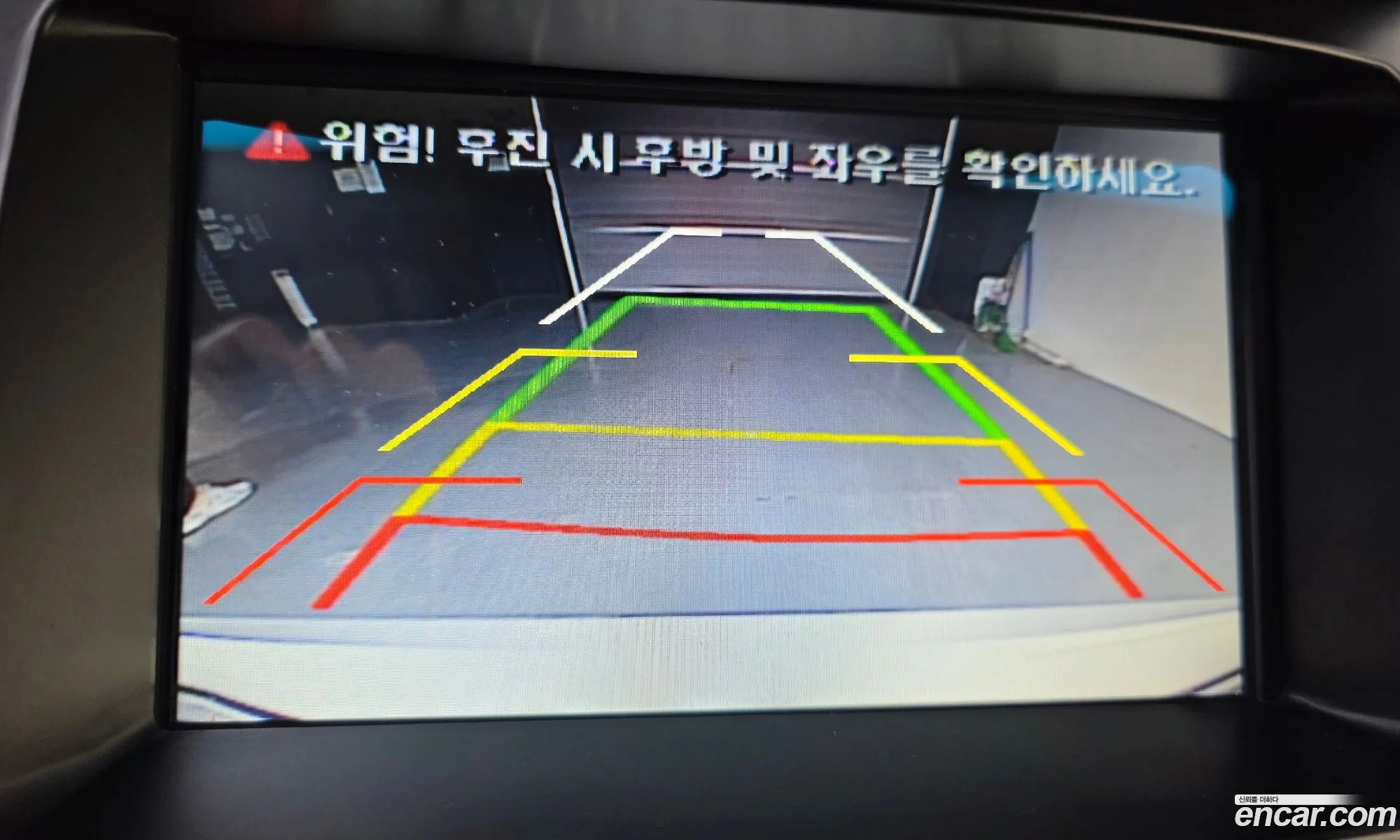 Hyundai Grandeur HG 2015 — 28