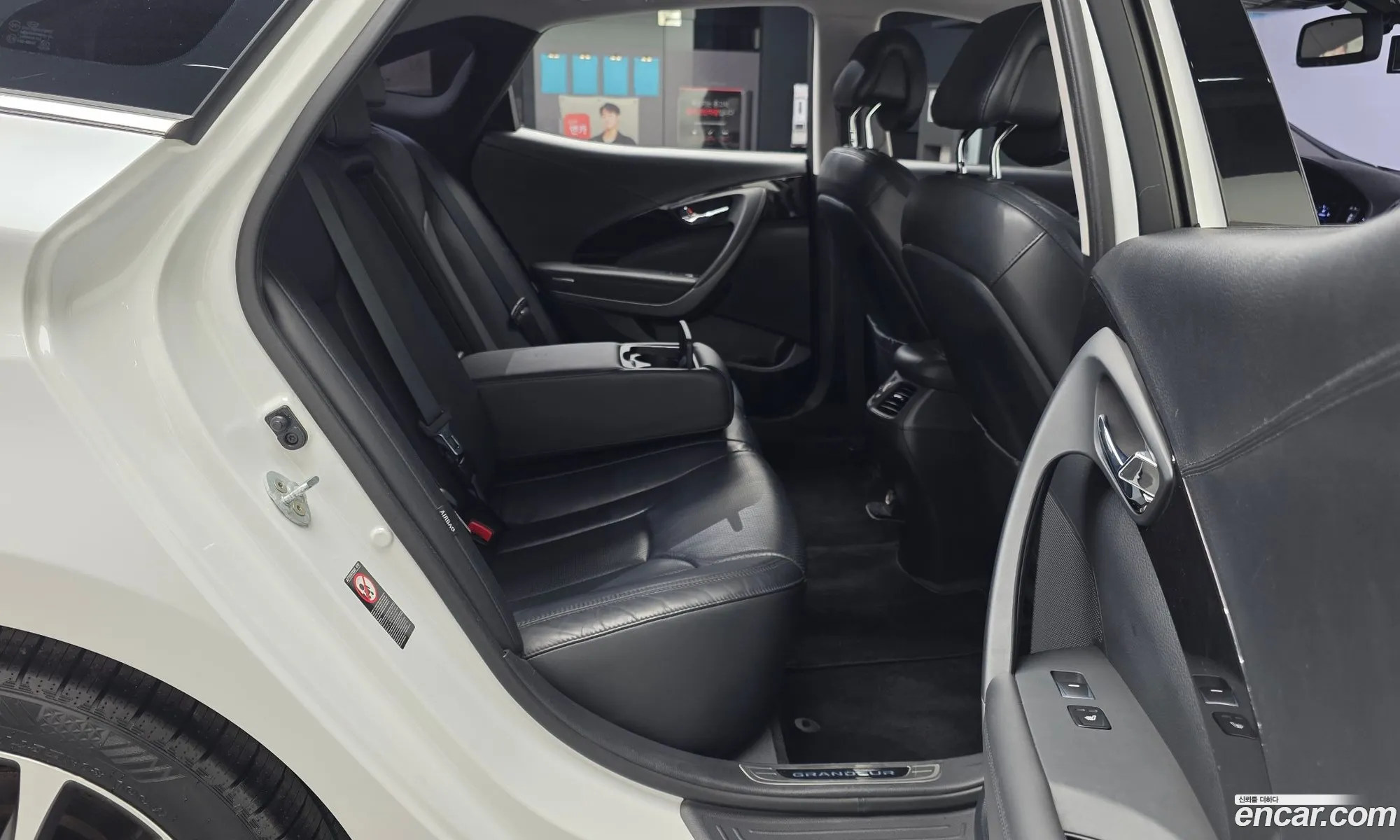 Hyundai Grandeur HG 2015 — 5