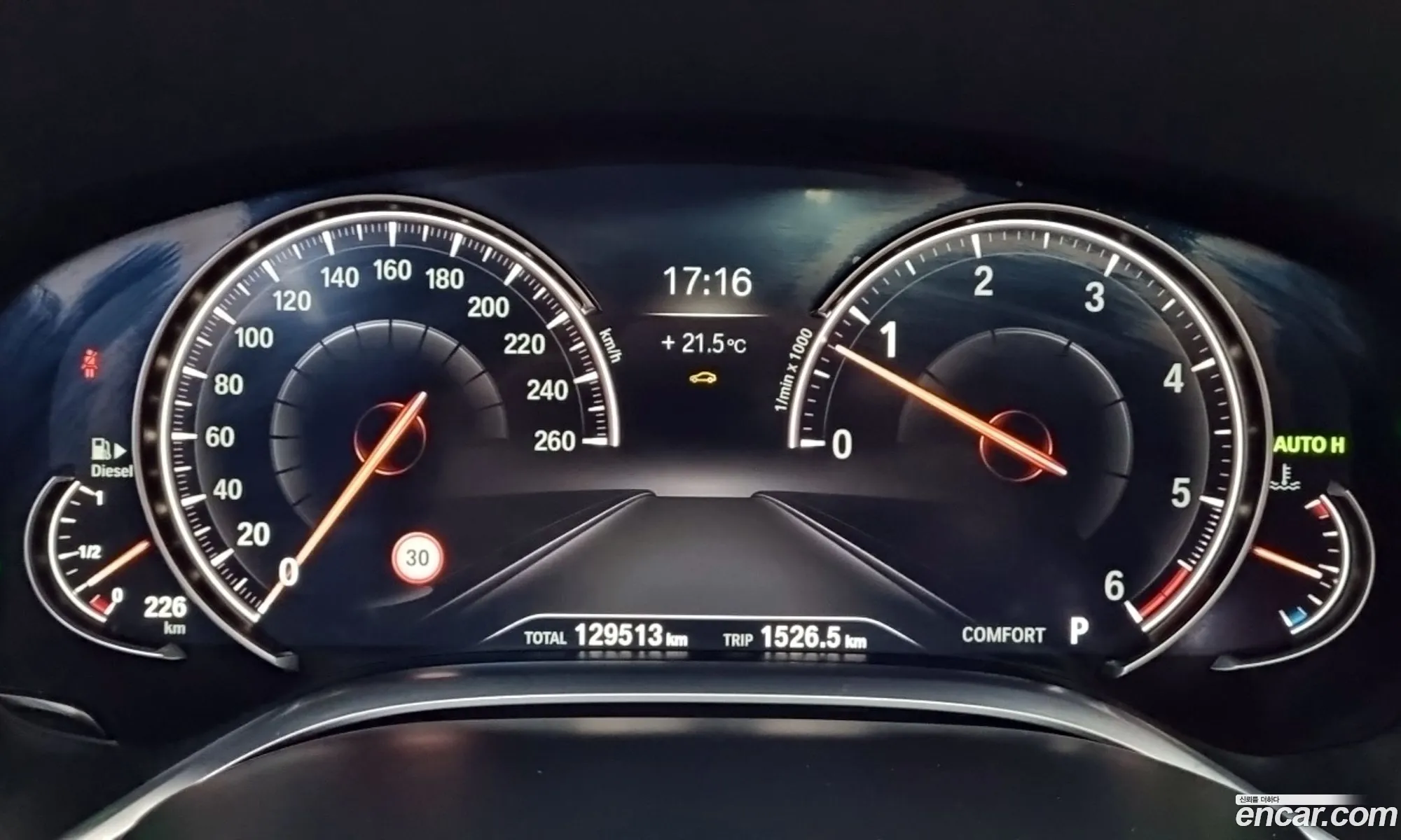 BMW 7 Series 2017 — 17