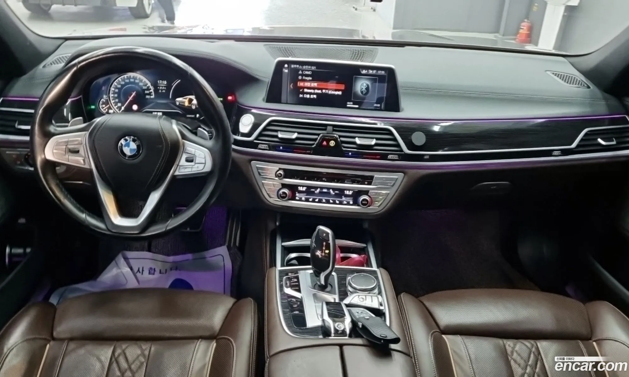 BMW 7 Series 2017 — 11
