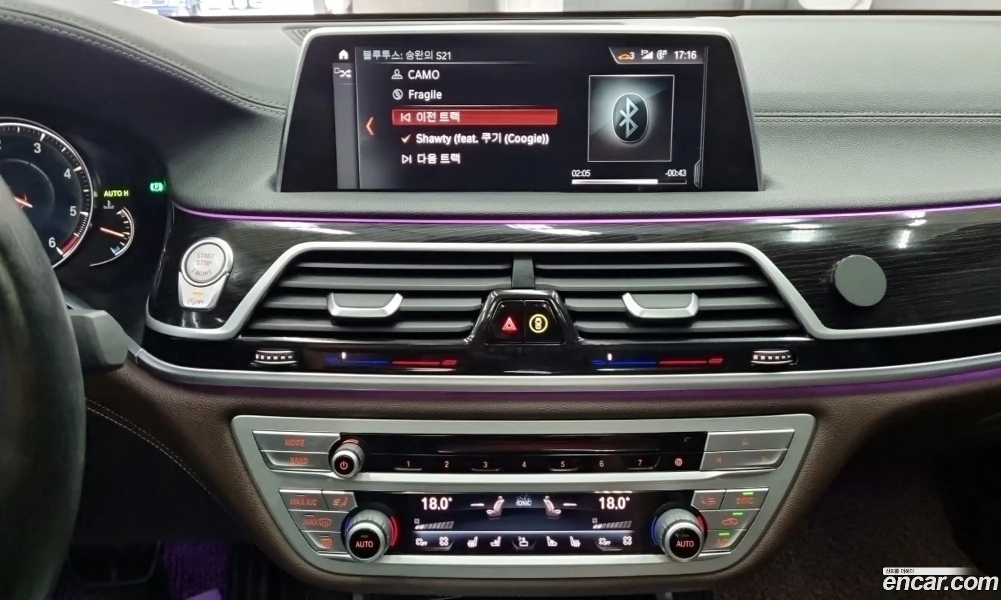 BMW 7 Series 2017 — 8