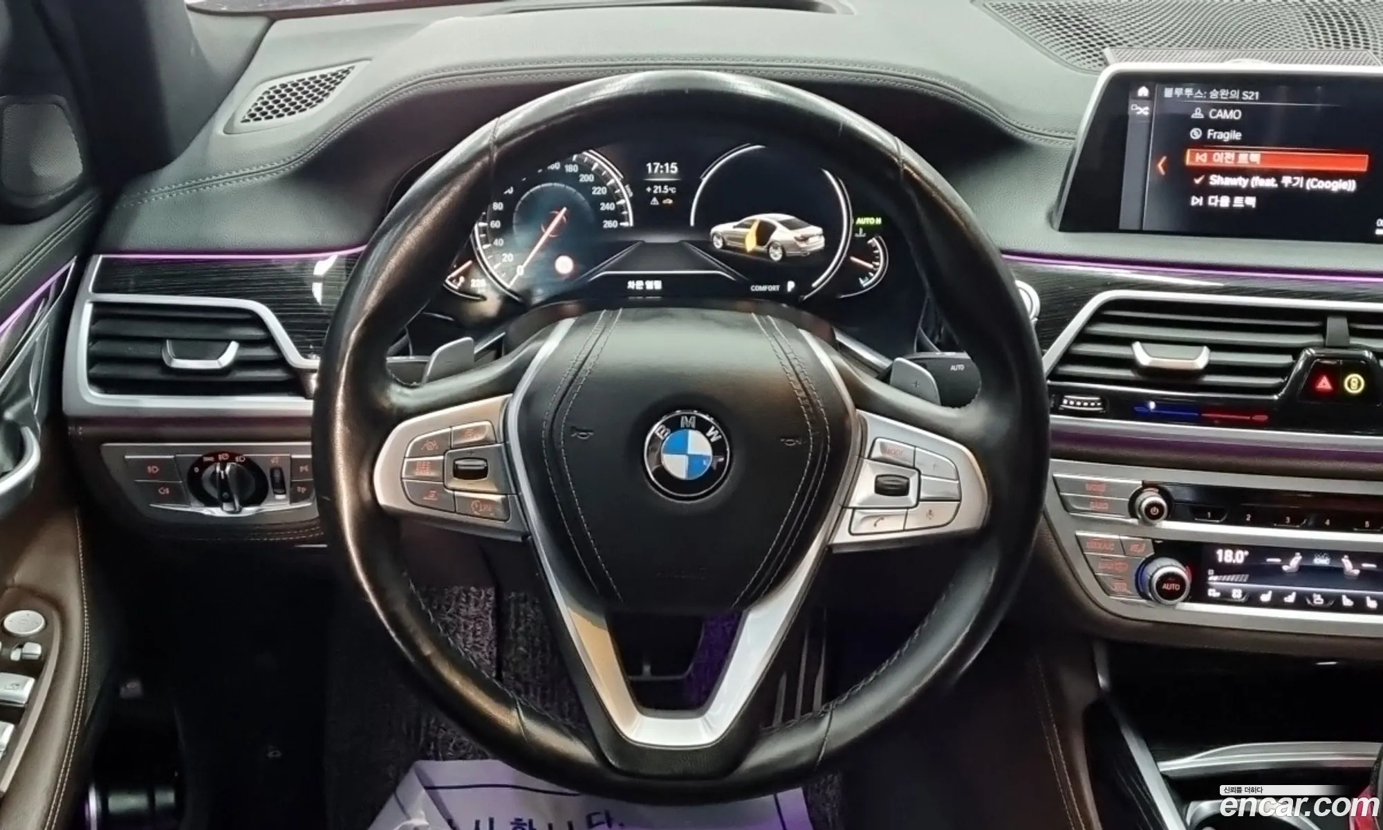 BMW 7 Series 2017 — 16