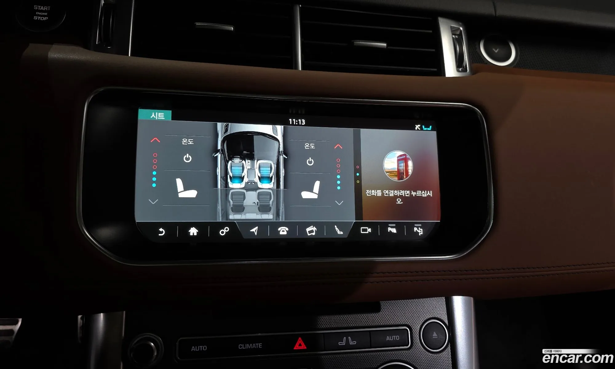 Land Rover Range Rover Sport 2017 — 33