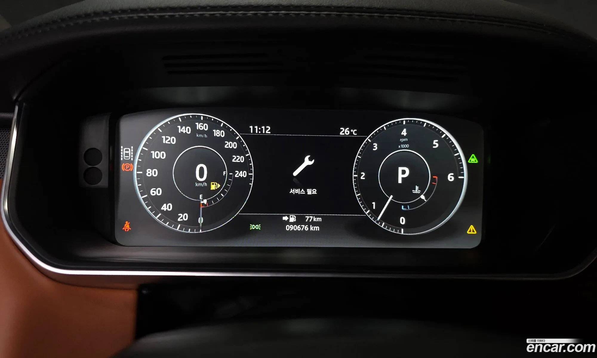 Land Rover Range Rover Sport 2017 — 8