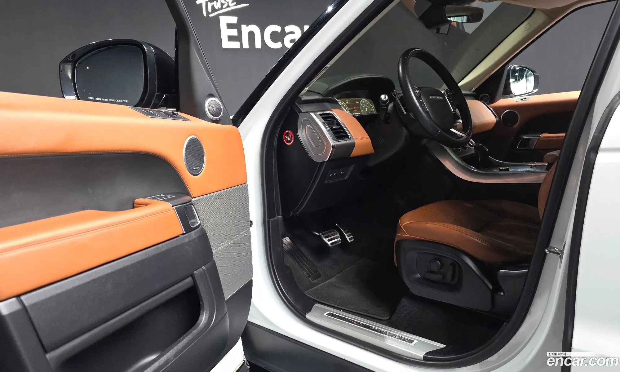 Land Rover Range Rover Sport 2017 — 36