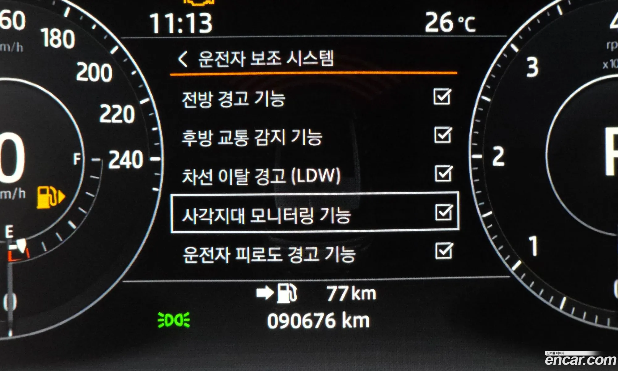 Land Rover Range Rover Sport 2017 — 3