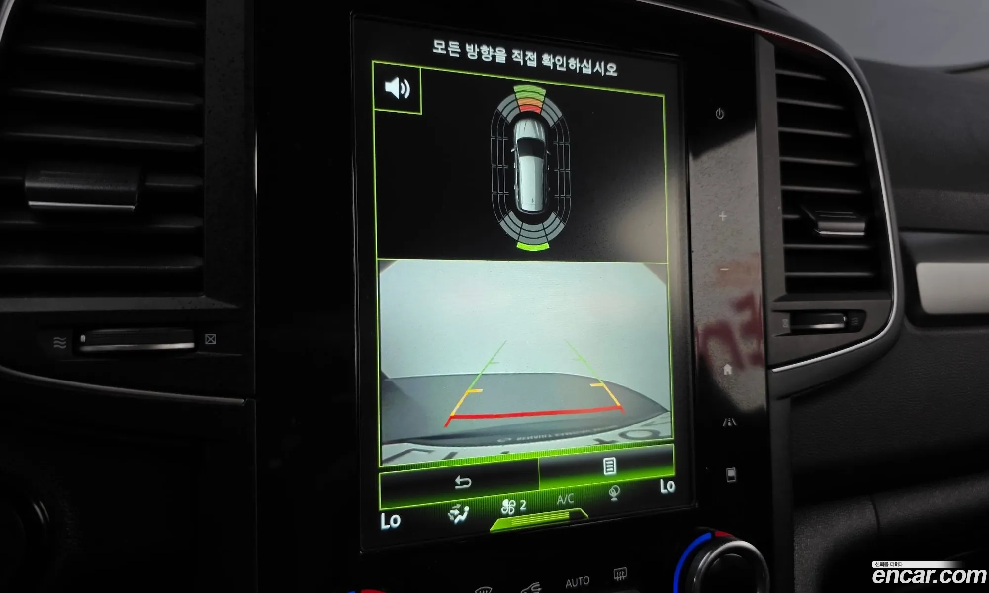 Renault Korea (Samsung) QM6 2018 — 18