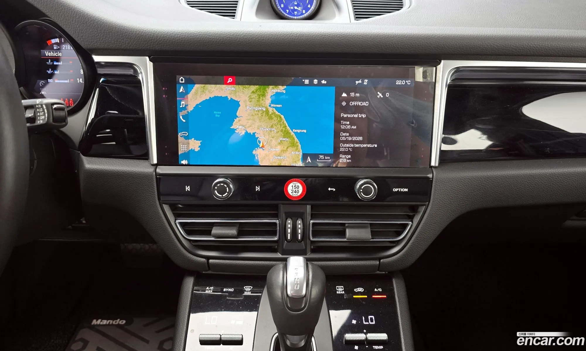 Porsche Macan 2024 WP1AA2A53RLB04631 — 5