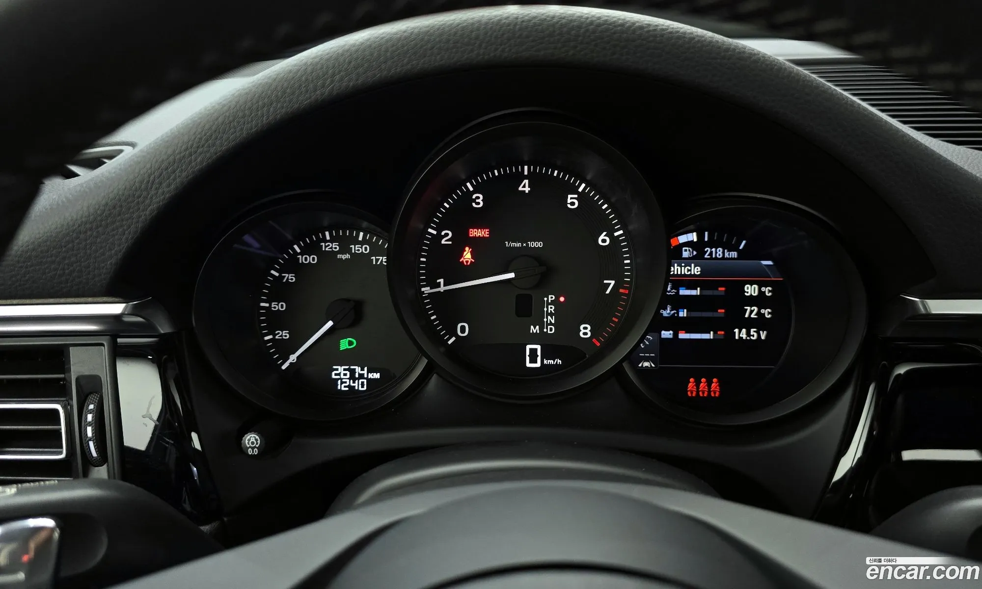 Porsche Macan 2024 WP1AA2A53RLB04631 — 9