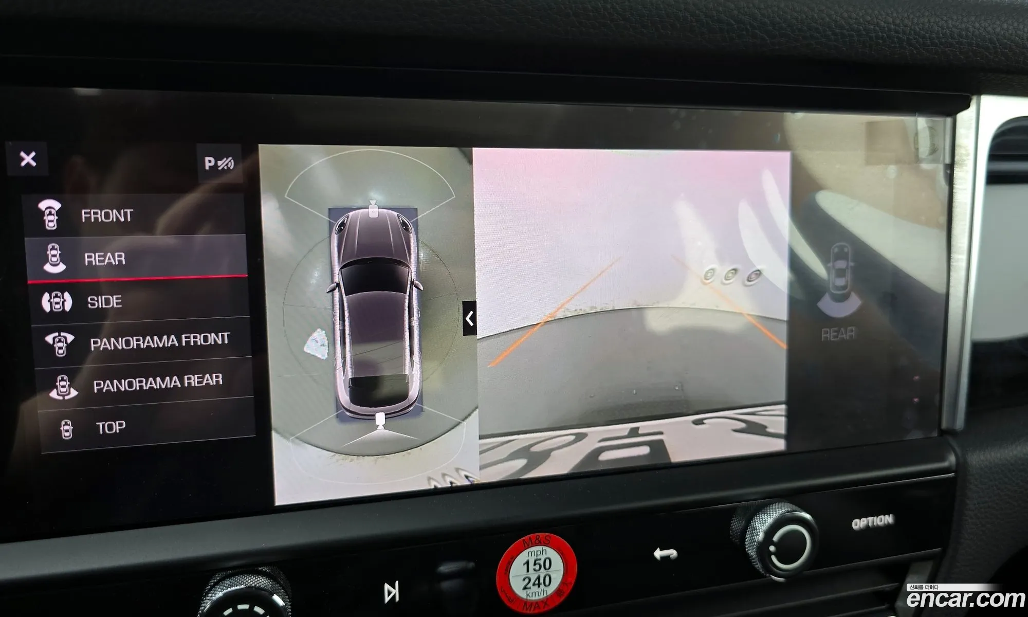 Porsche Macan 2024 WP1AA2A53RLB04631 — 17