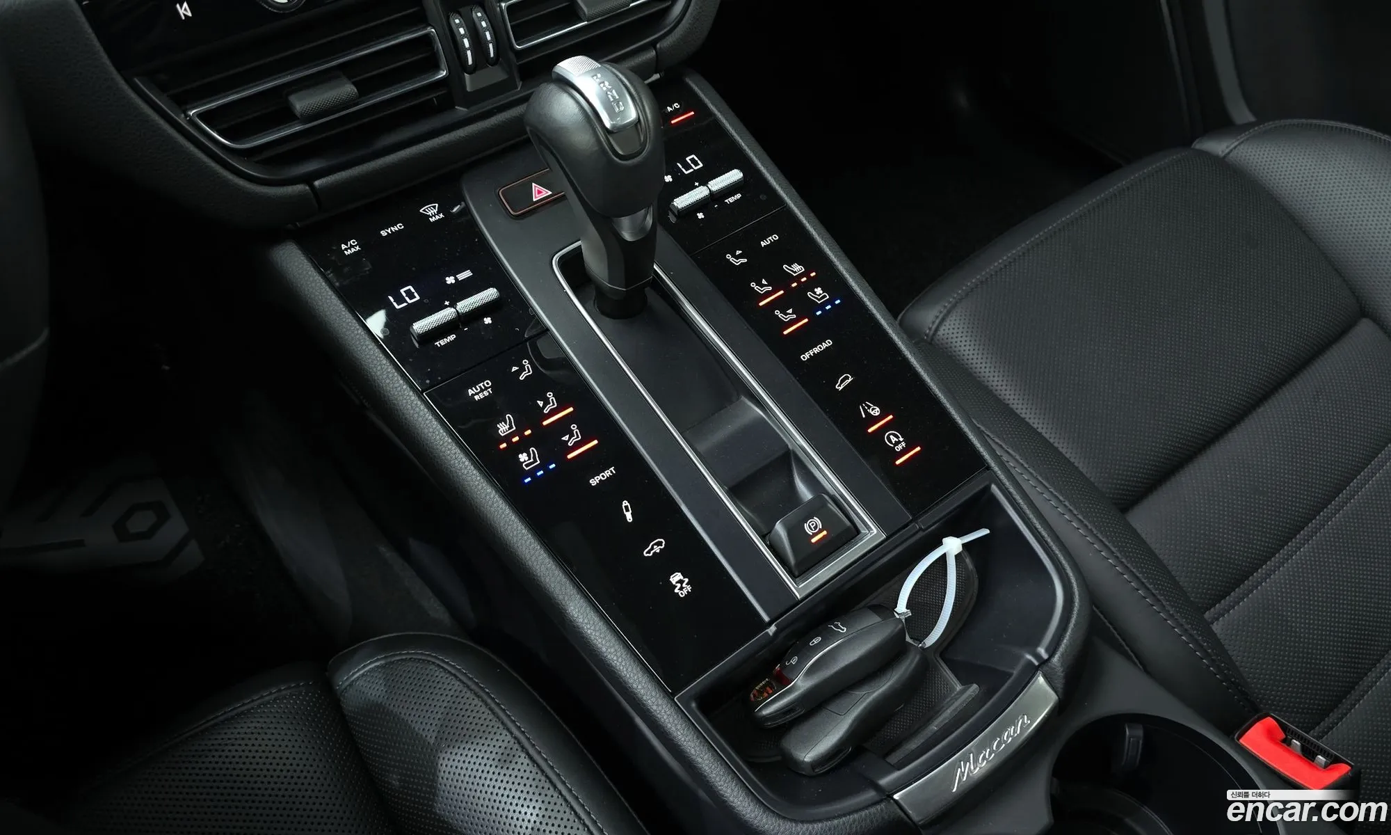 Porsche Macan 2024 WP1AA2A53RLB04631 — 12