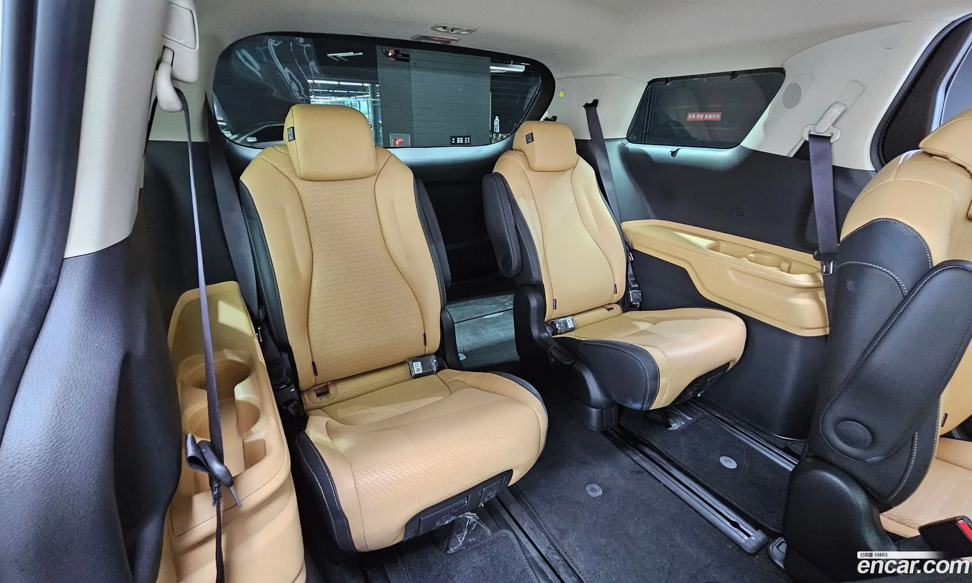 Kia Carnival 2022 — 28