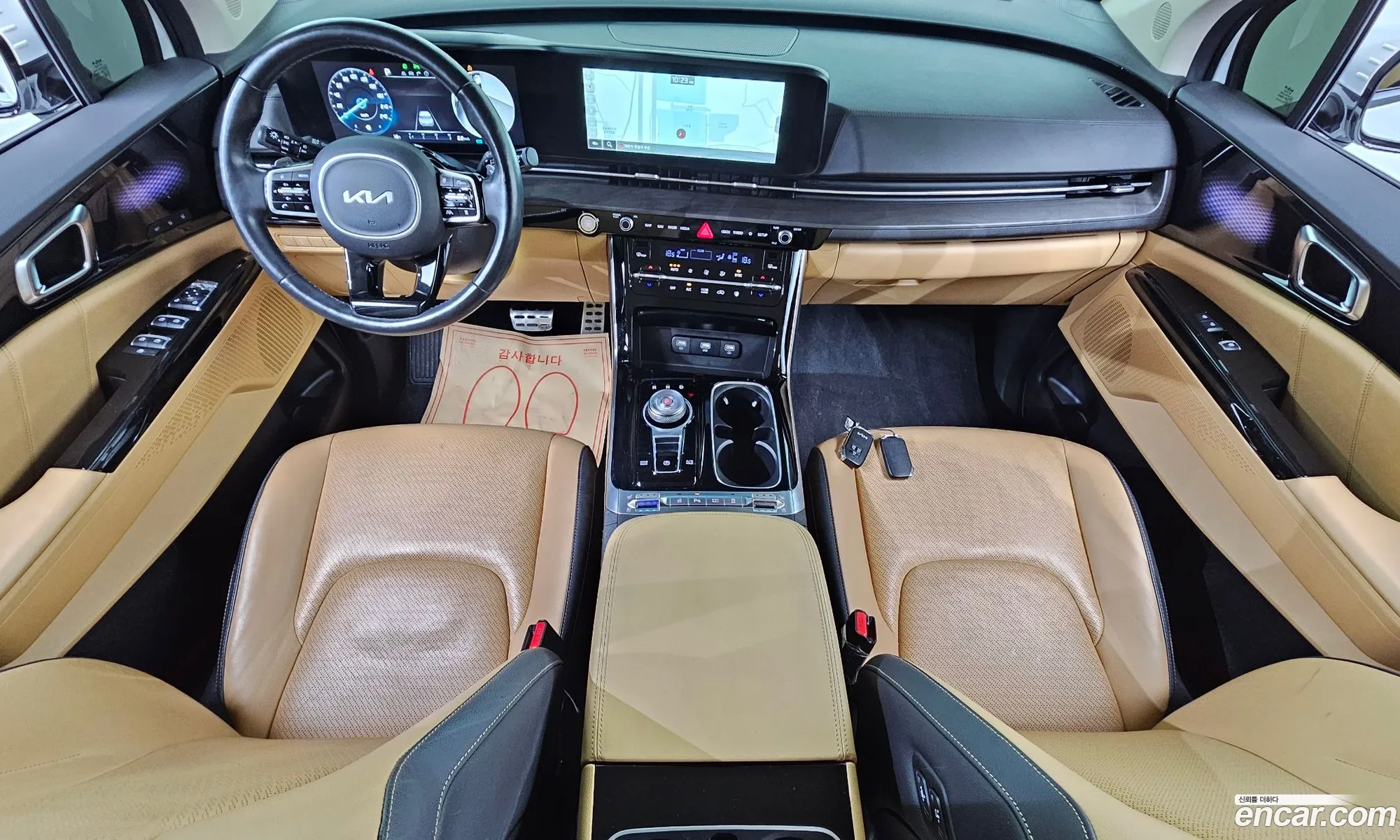Kia Carnival 2022 — 29