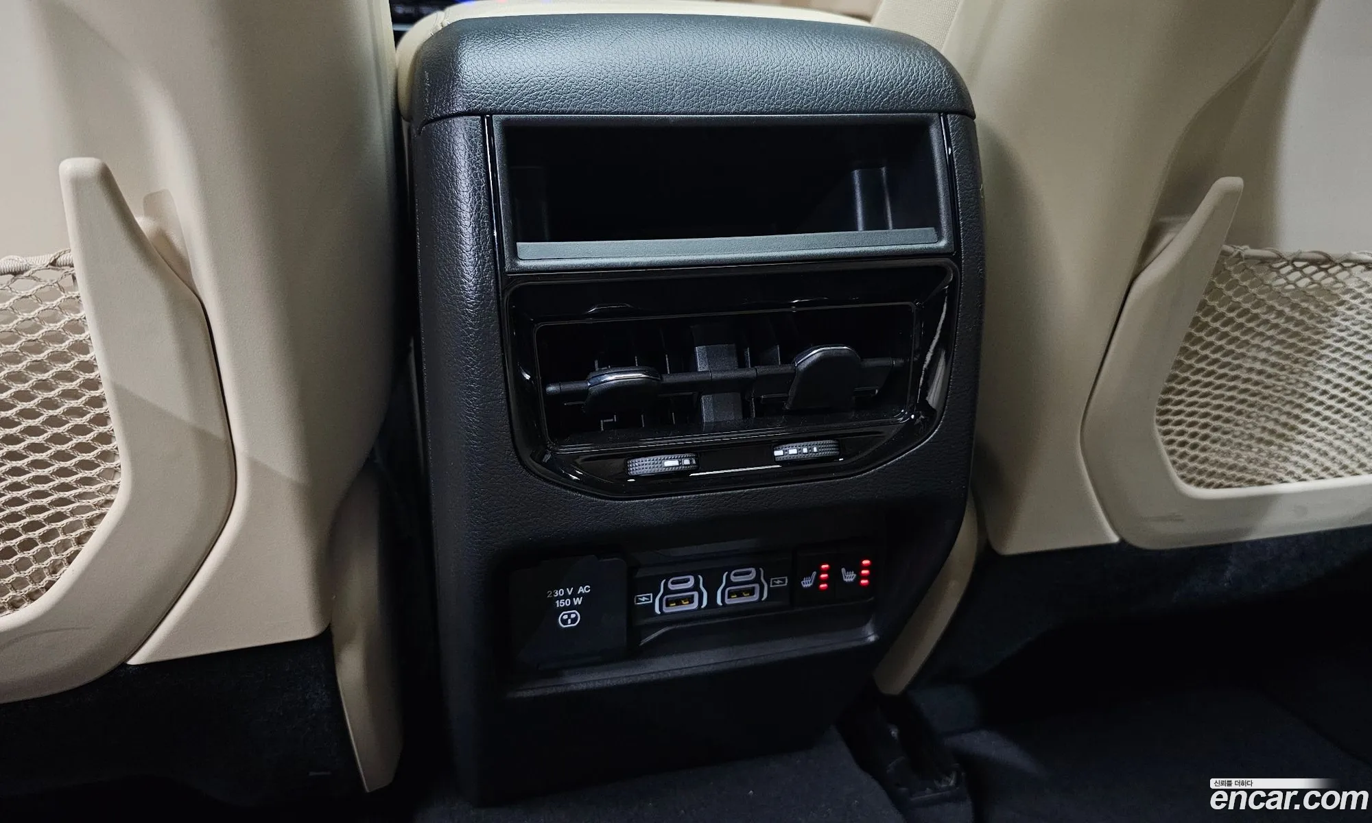 Jeep Grand Cherokee 2023 — 23