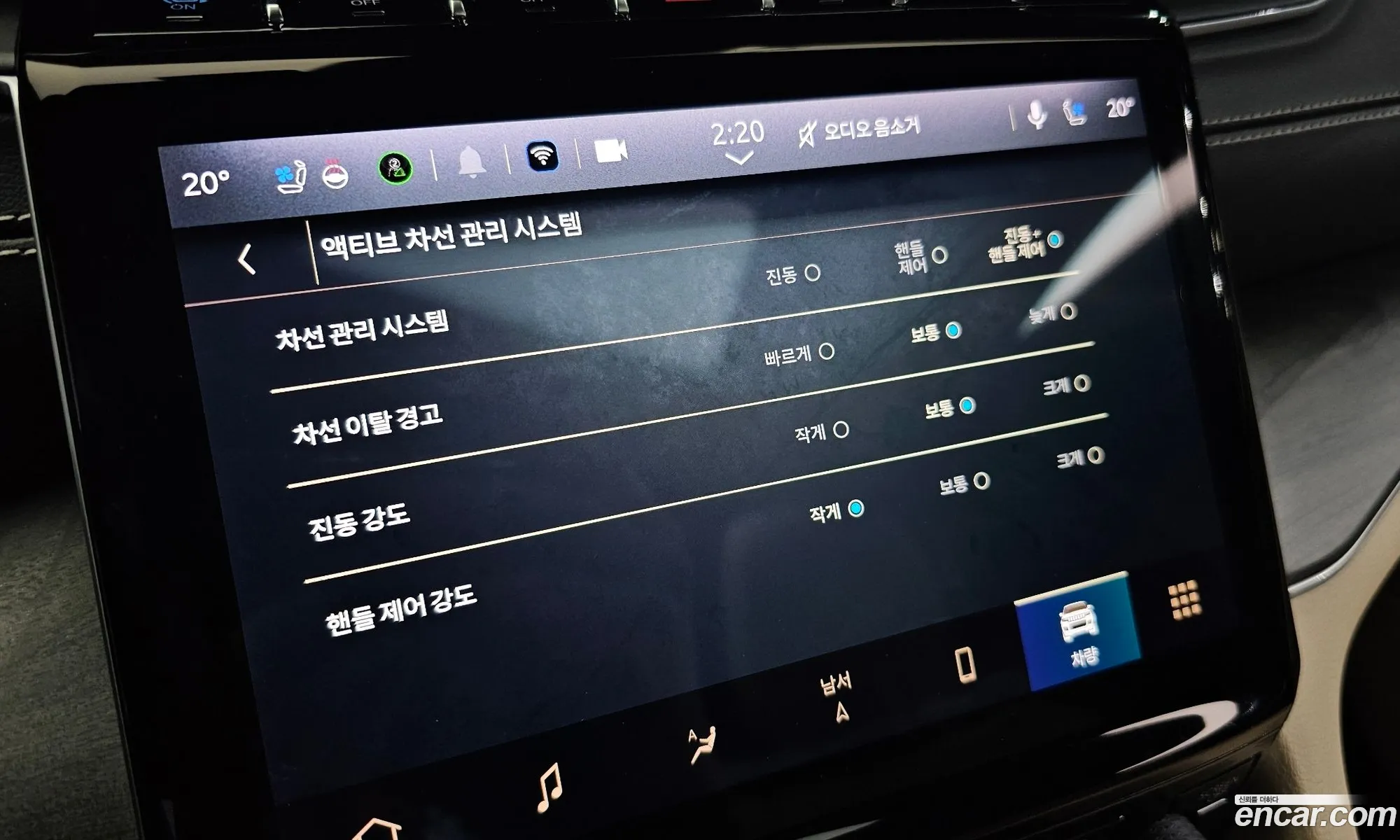 Jeep Grand Cherokee 2023 — 29