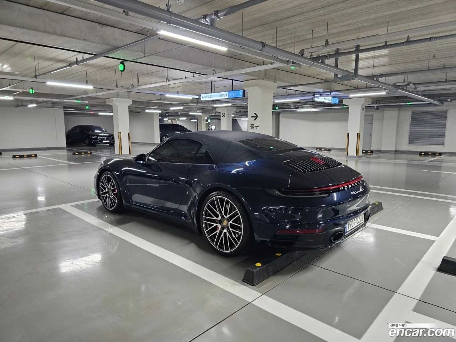 Porsche 911 2021 — 18