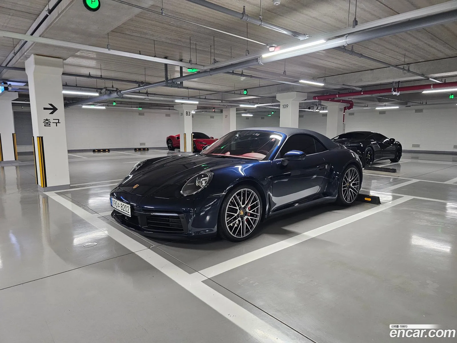 Porsche 911 2021 — 19