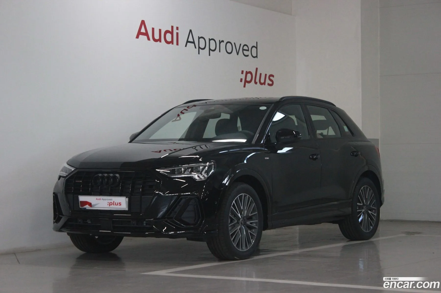 Audi Q3 2026 — 20