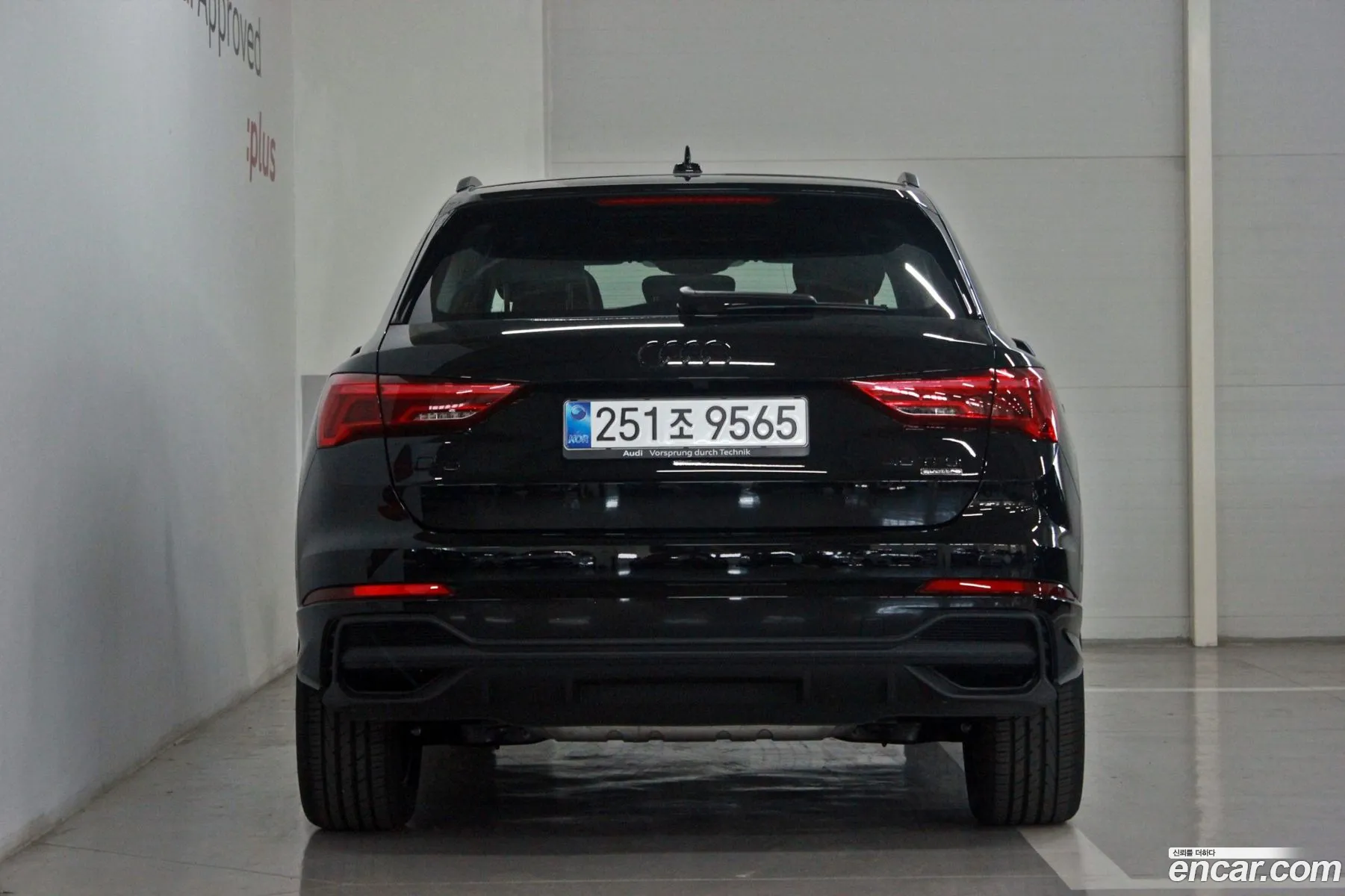 Audi Q3 2026 — 18
