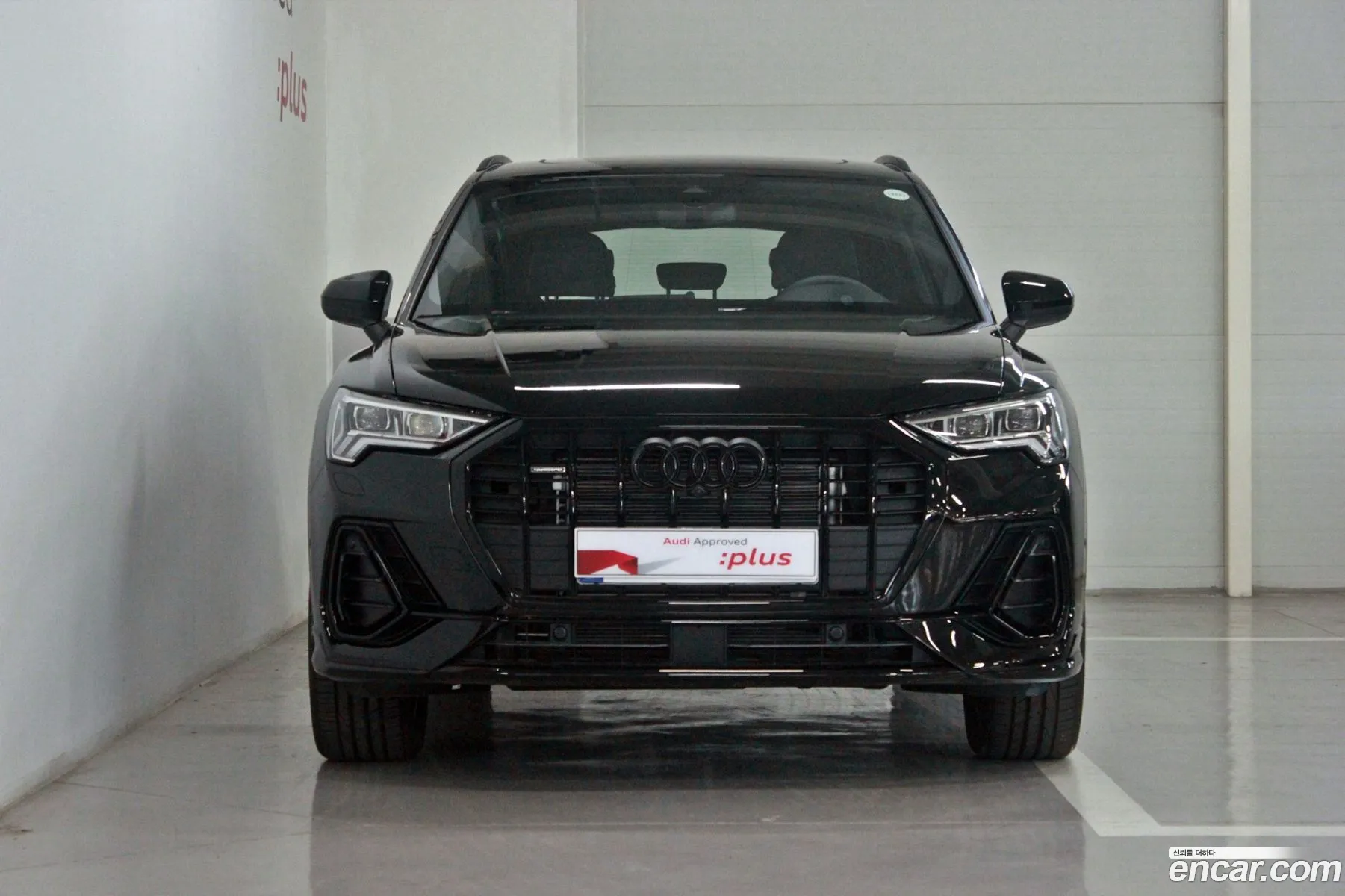 Audi Q3 2026 — 14