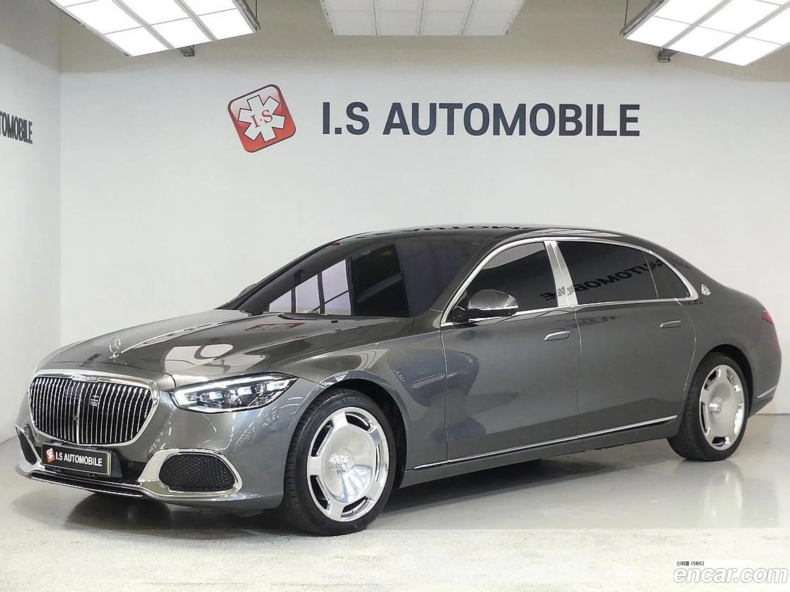 Mercedes-Benz S-Class W223 2024 — 15