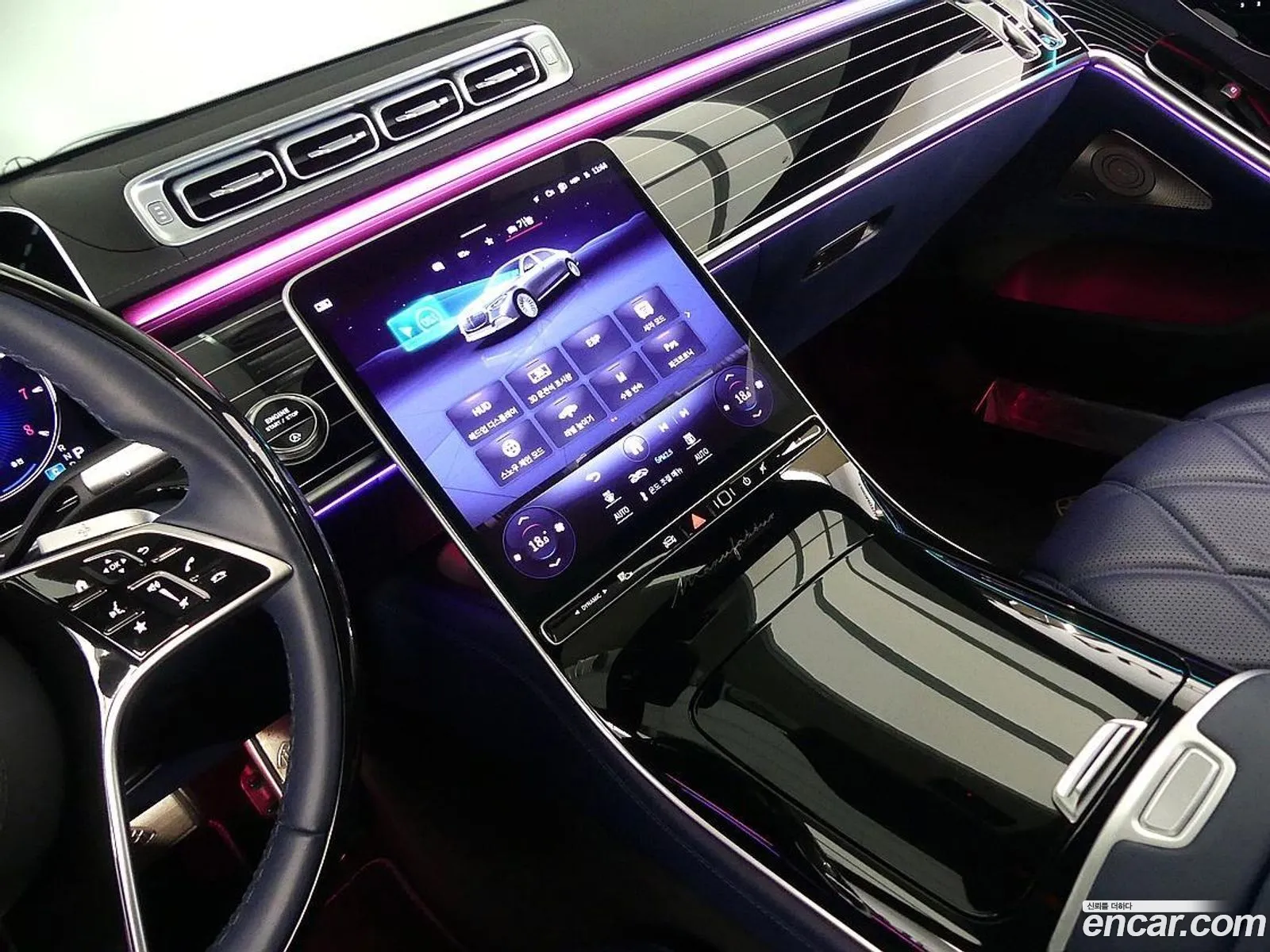 Mercedes-Benz S-Class W223 2024 — 13