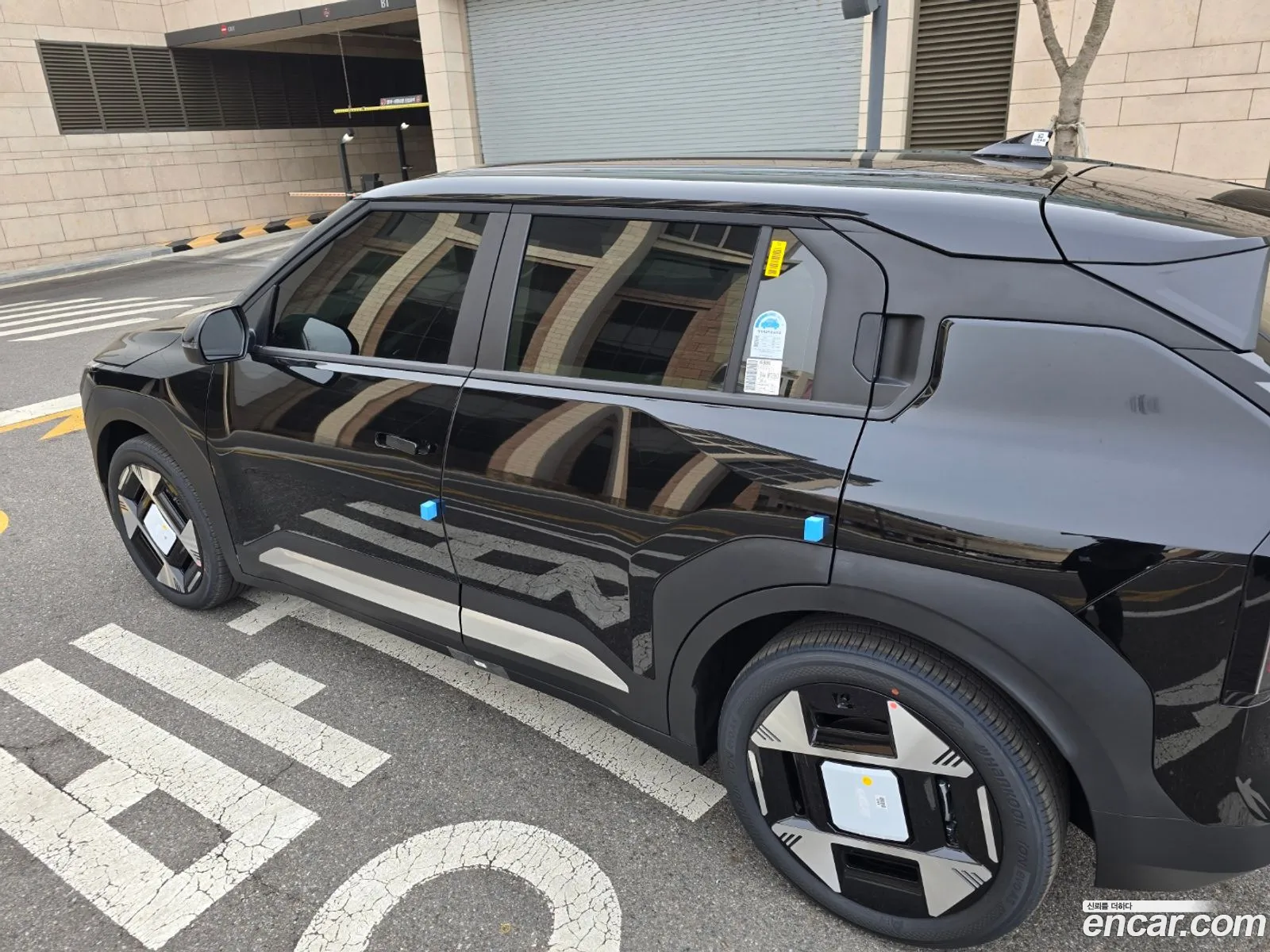 Kia EV3 2025 — 13