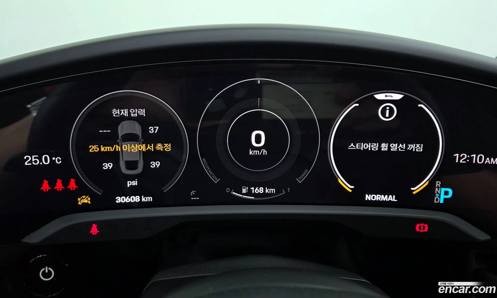 Porsche Taycan 2021 WP0AB2Y15MSA43706 — 13