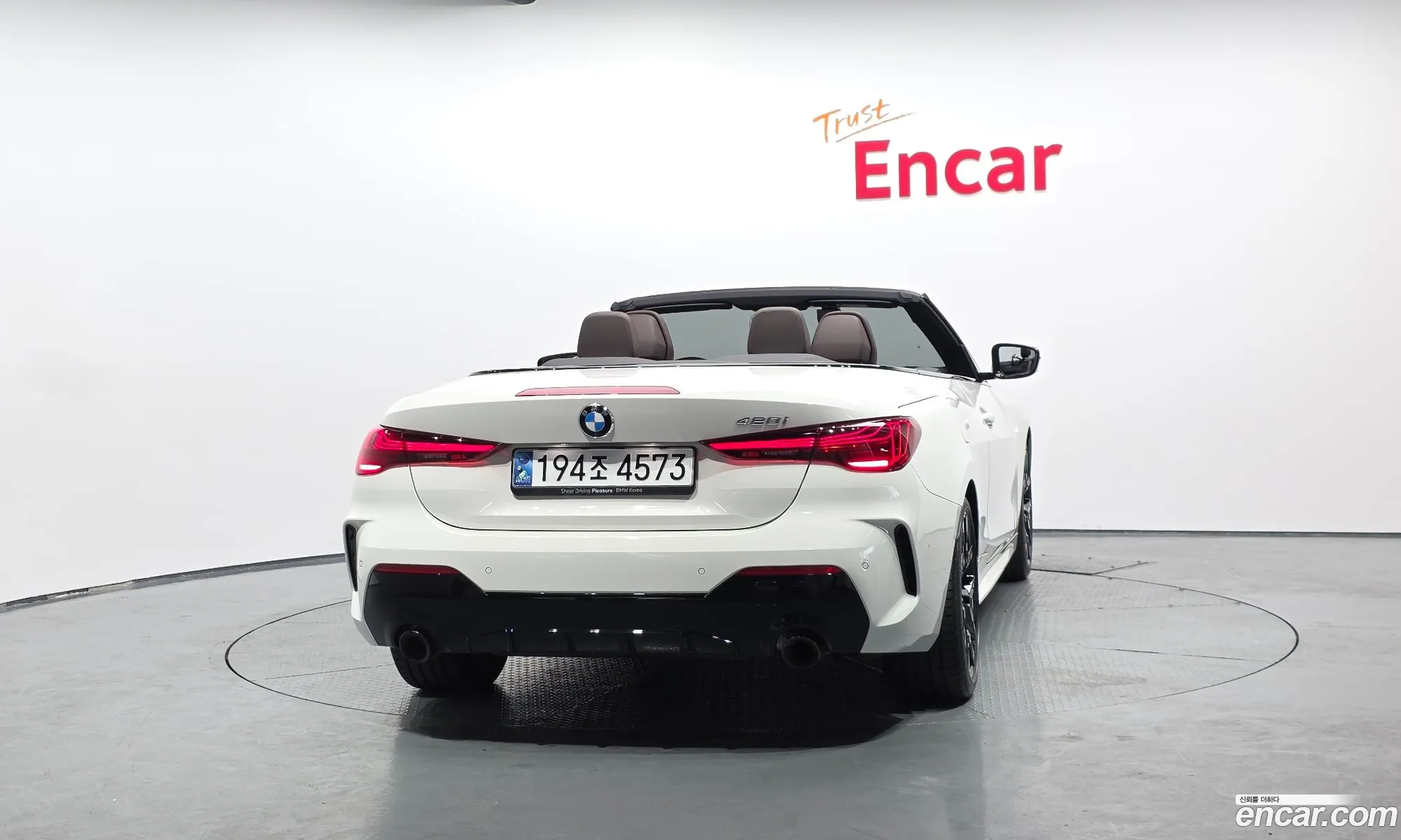 BMW 4 Series 2024 WBA21DB0XSCS53688 — 20