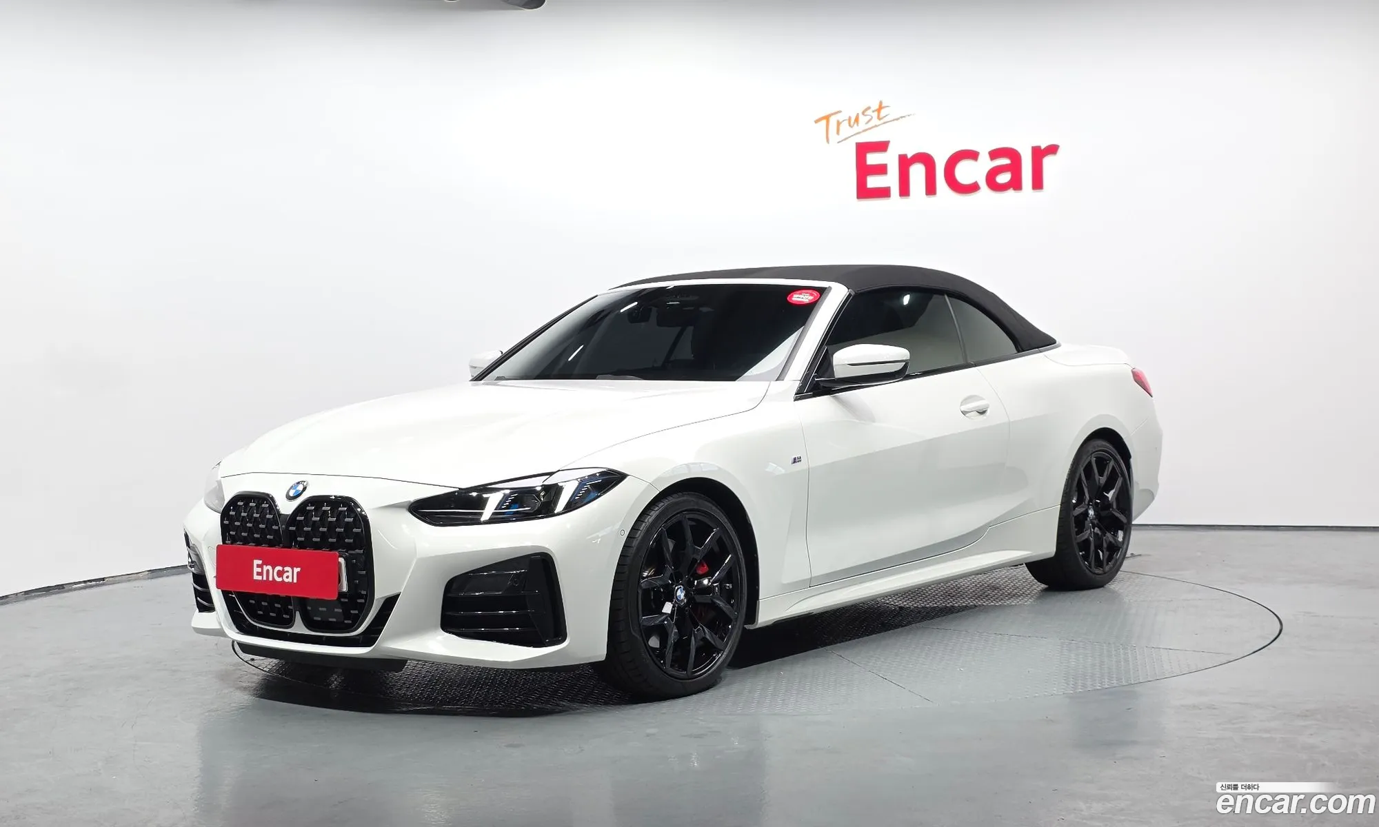 BMW 4 Series 2024 WBA21DB0XSCS53688 — 3