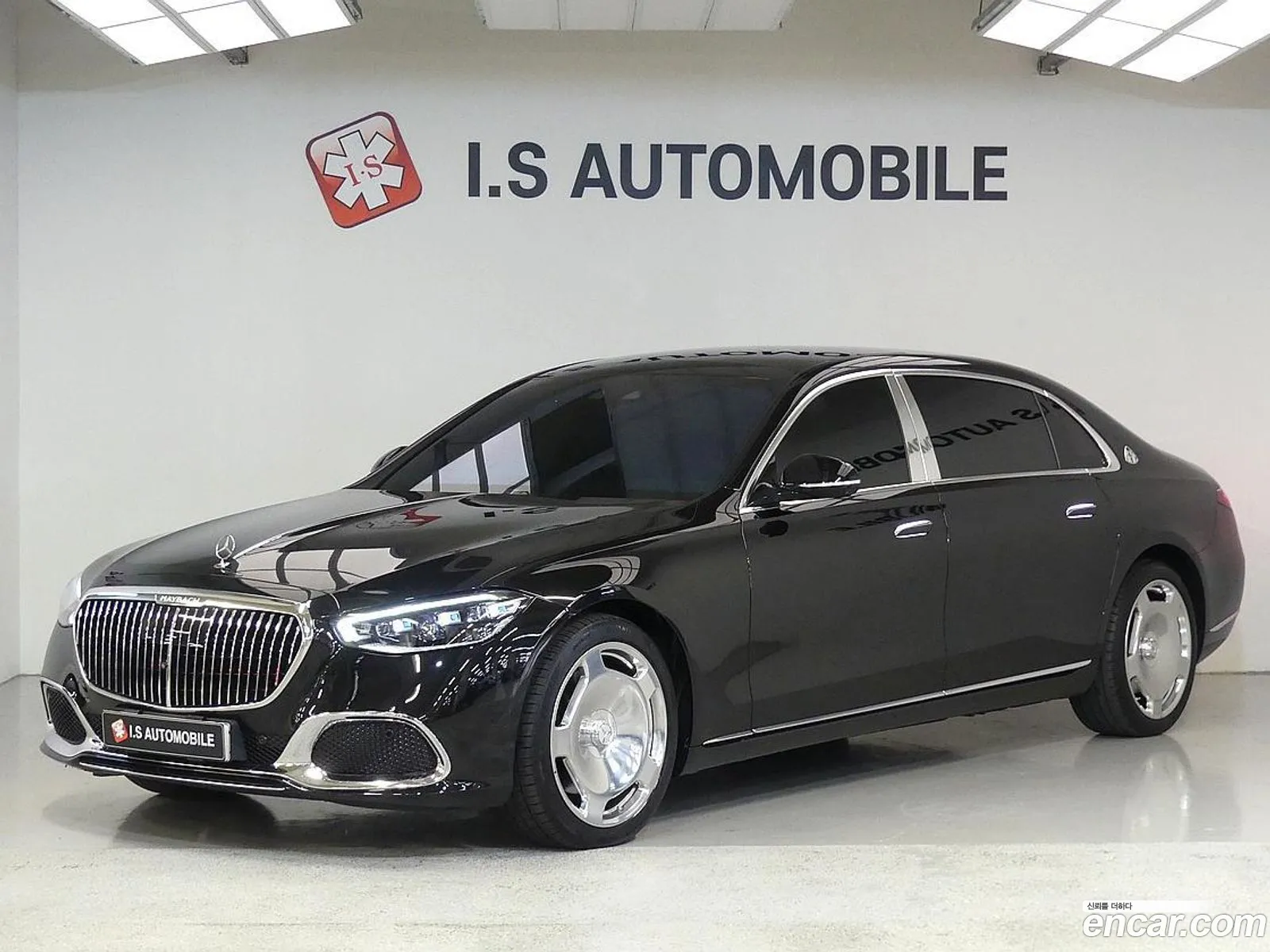 Mercedes-Benz S-Class W223 2023 — 2