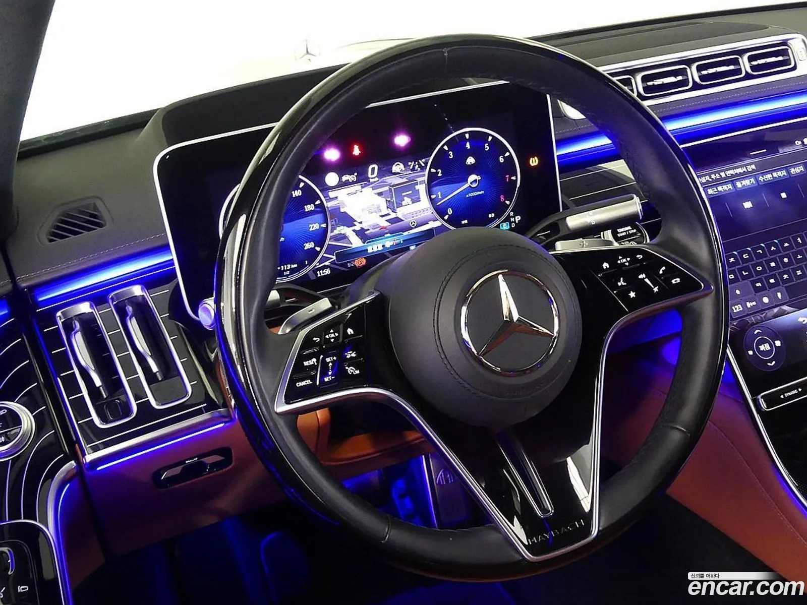 Mercedes-Benz S-Class W223 2023 — 8
