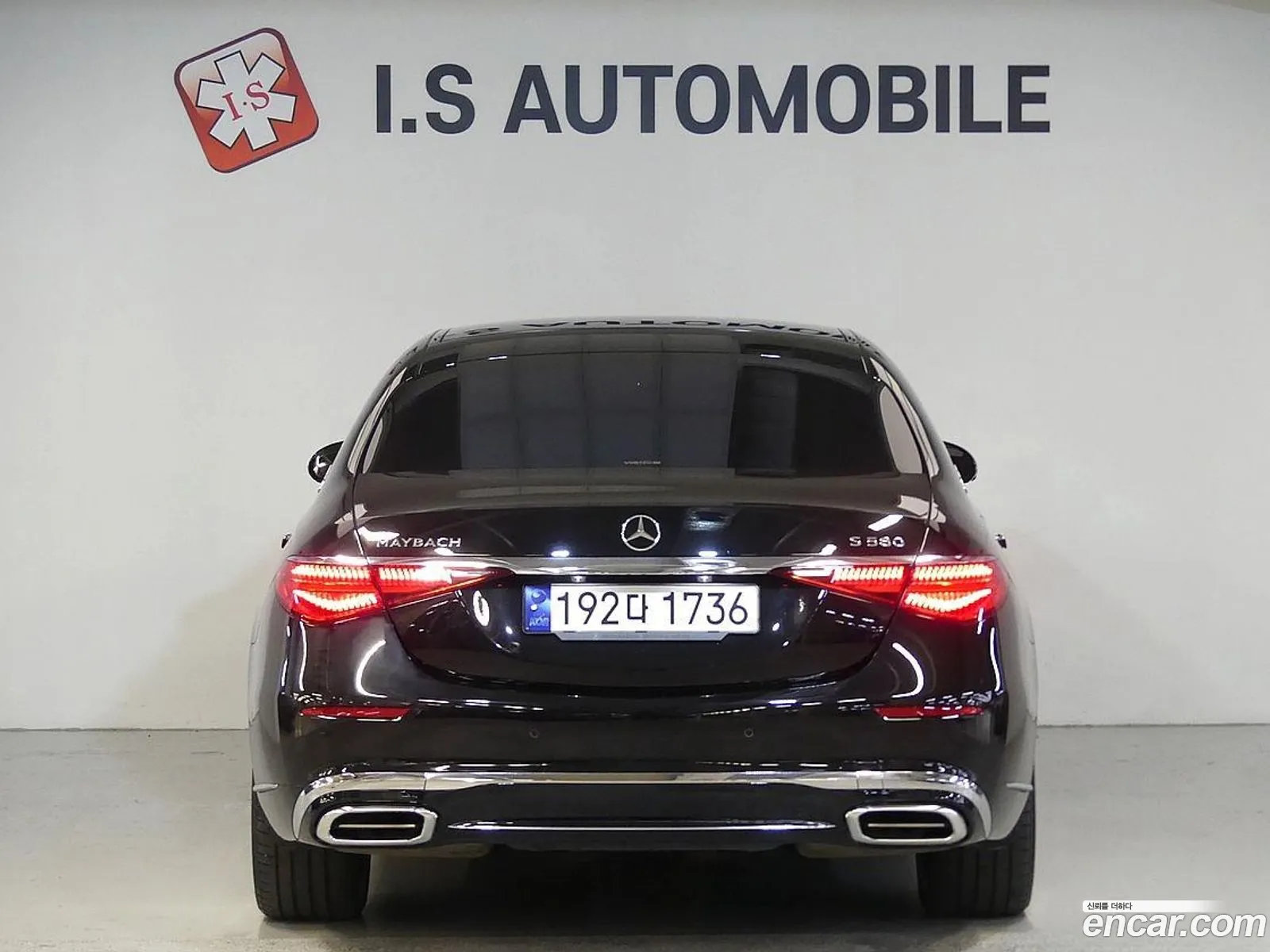 Mercedes-Benz S-Class W223 2023 — 3