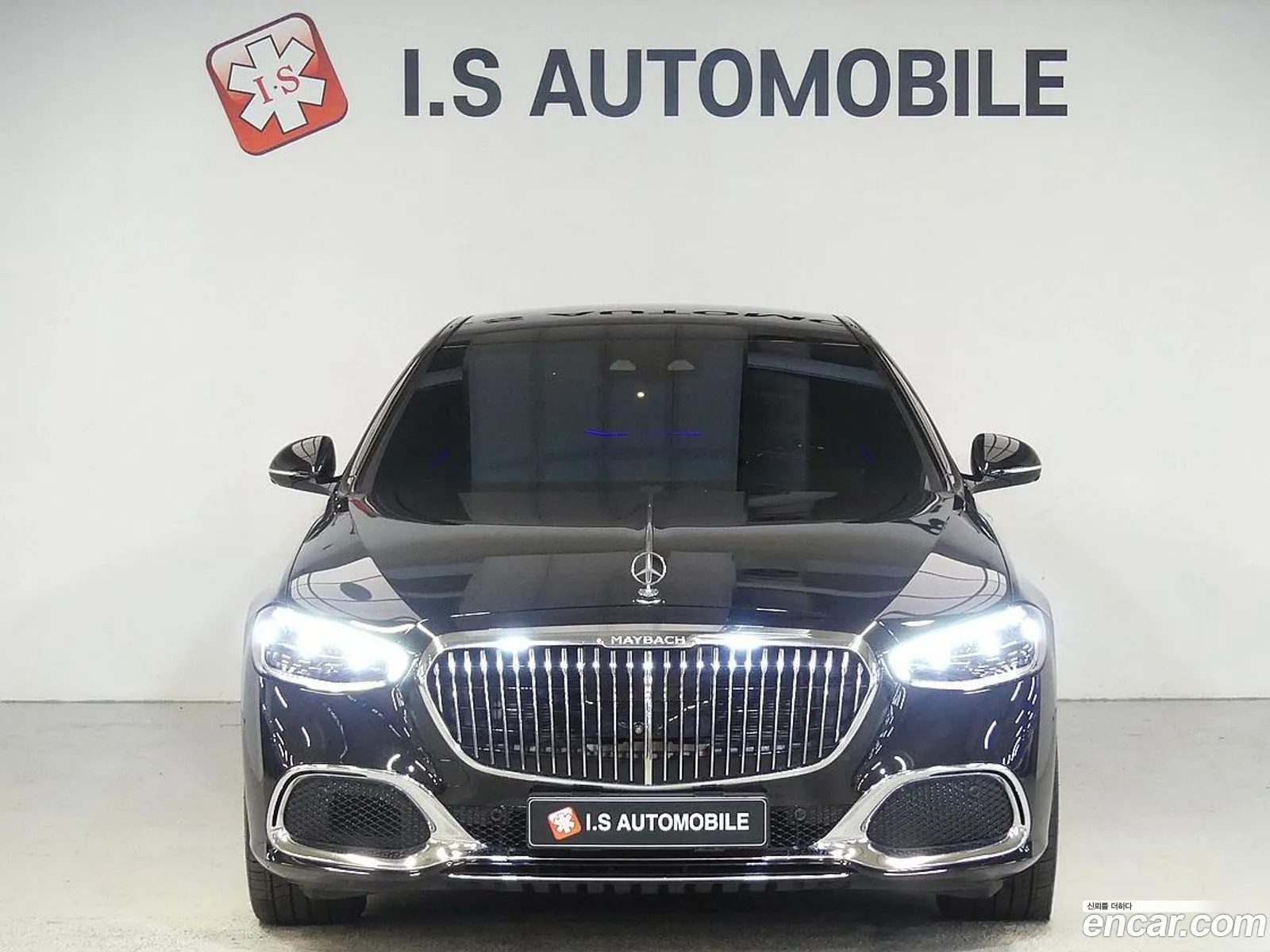 Mercedes-Benz S-Class W223 2023 — 16
