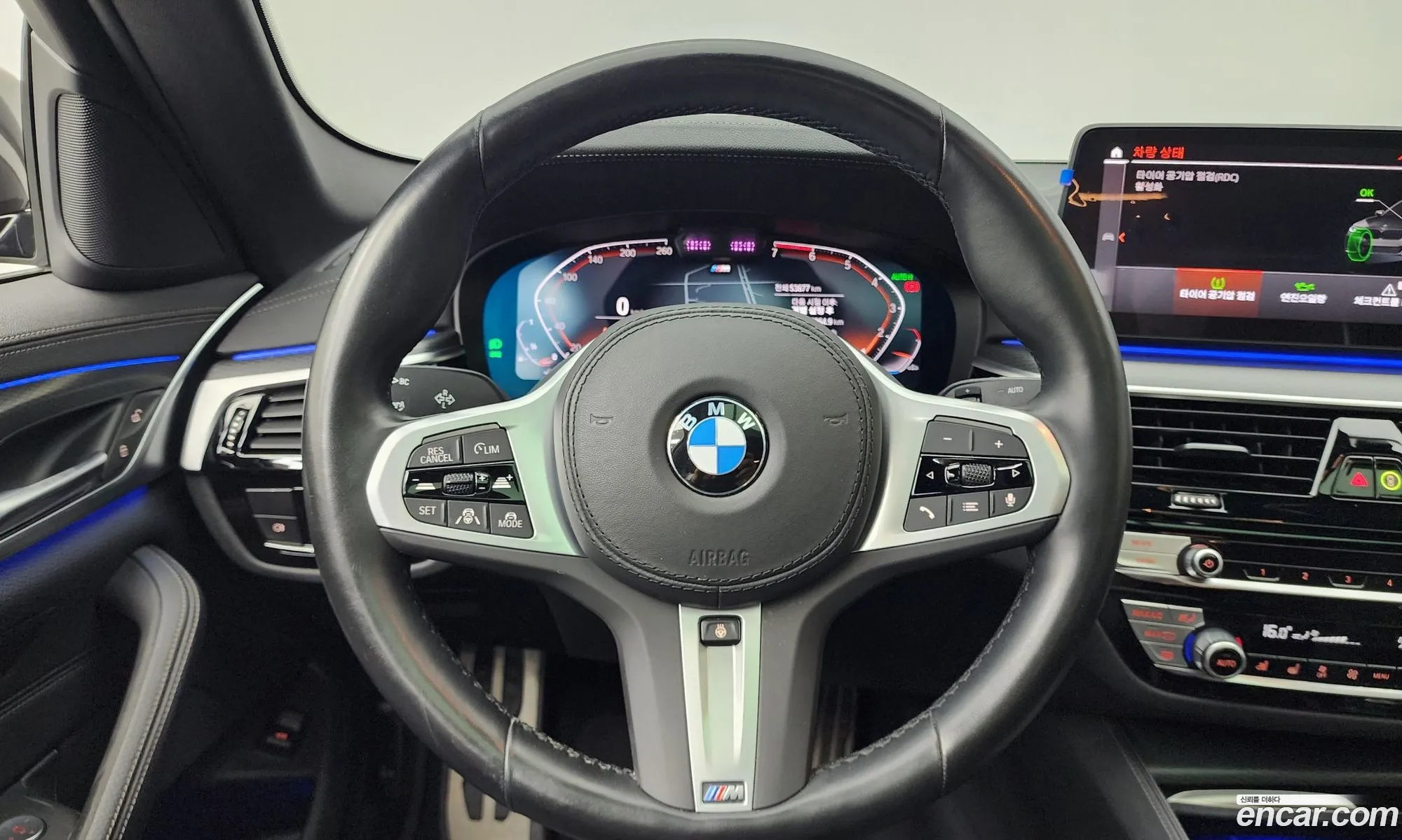 BMW 5 Series 2023 — 2