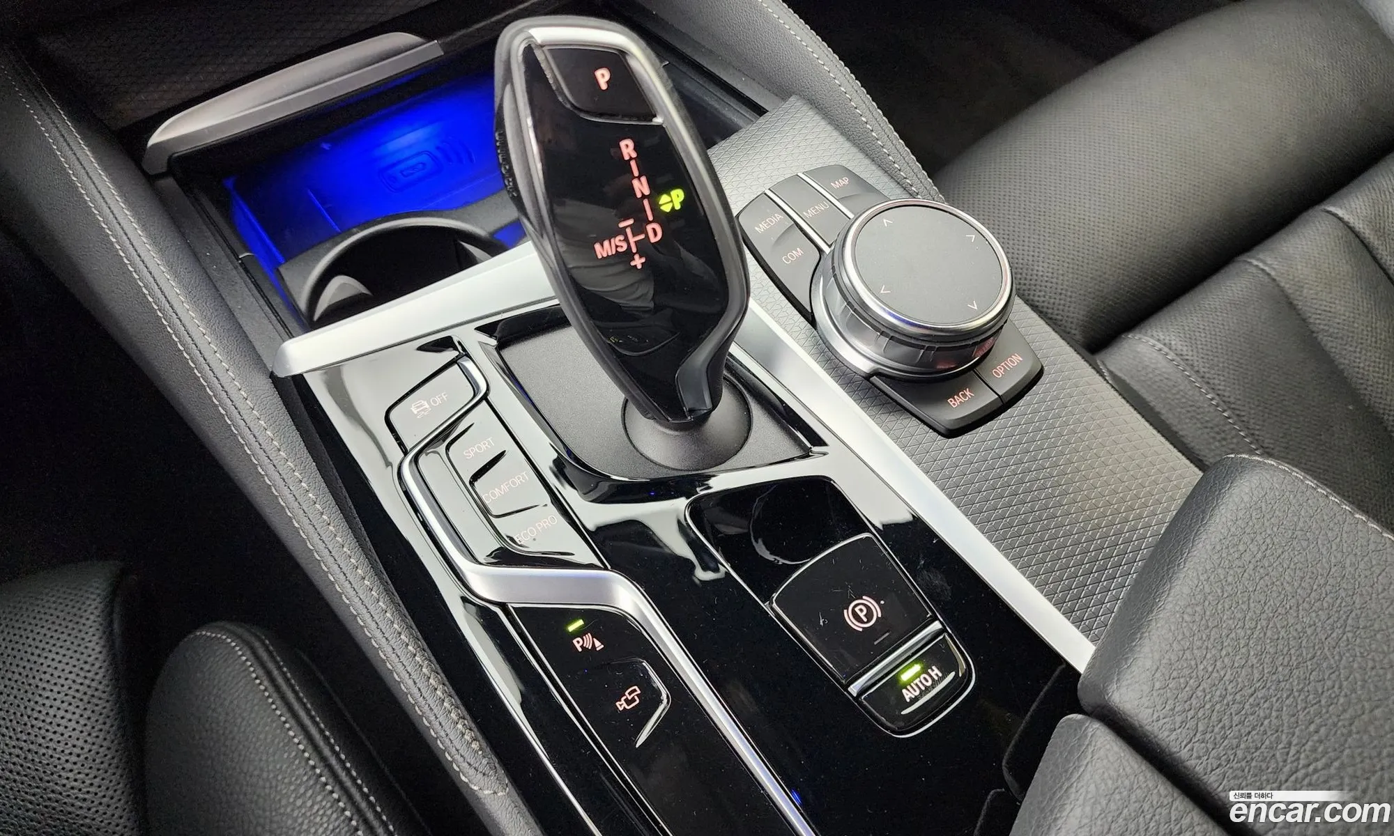 BMW 5 Series 2023 — 10
