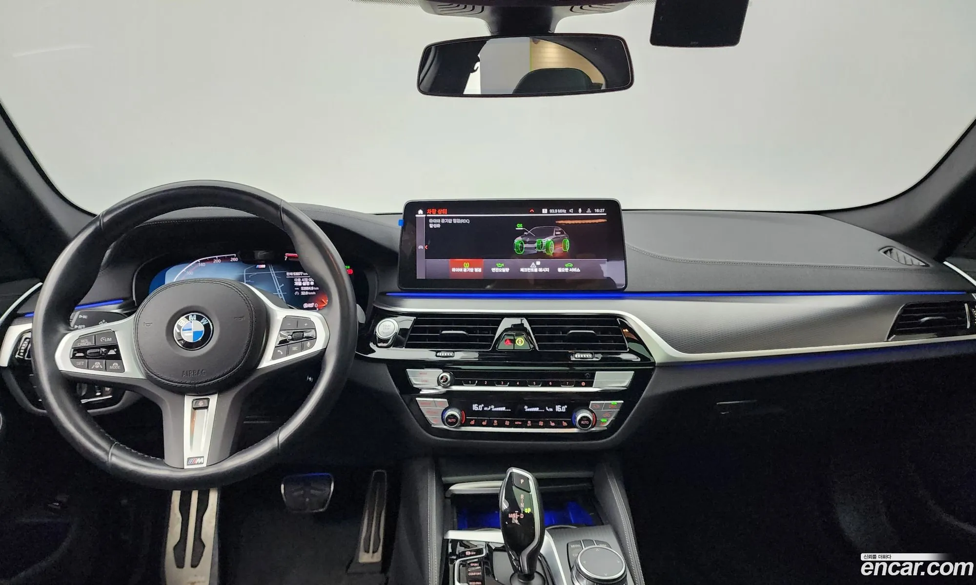 BMW 5 Series 2023 — 13