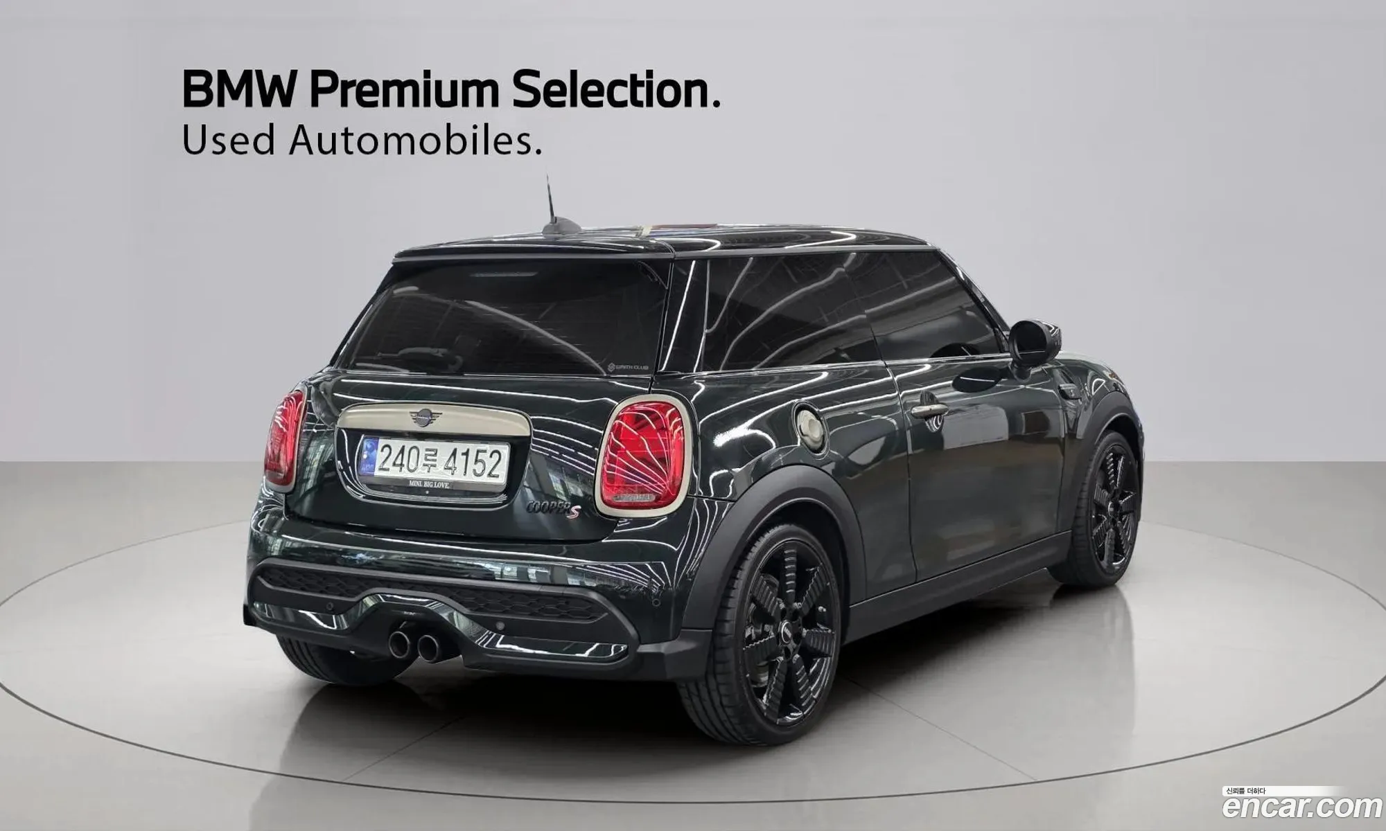 Mini Cooper S 2022 — 4