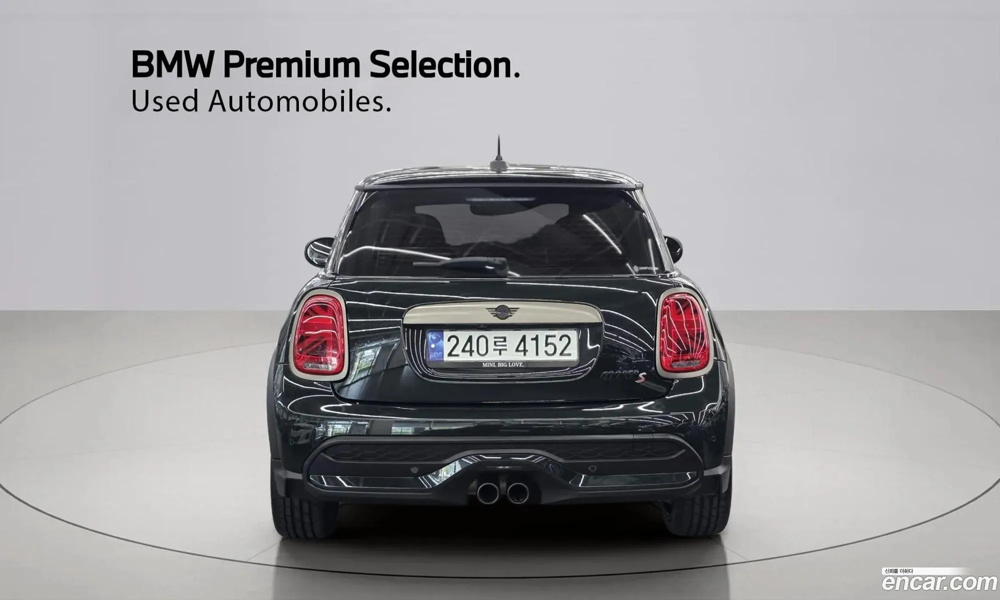 Mini Cooper S 2022 — 19