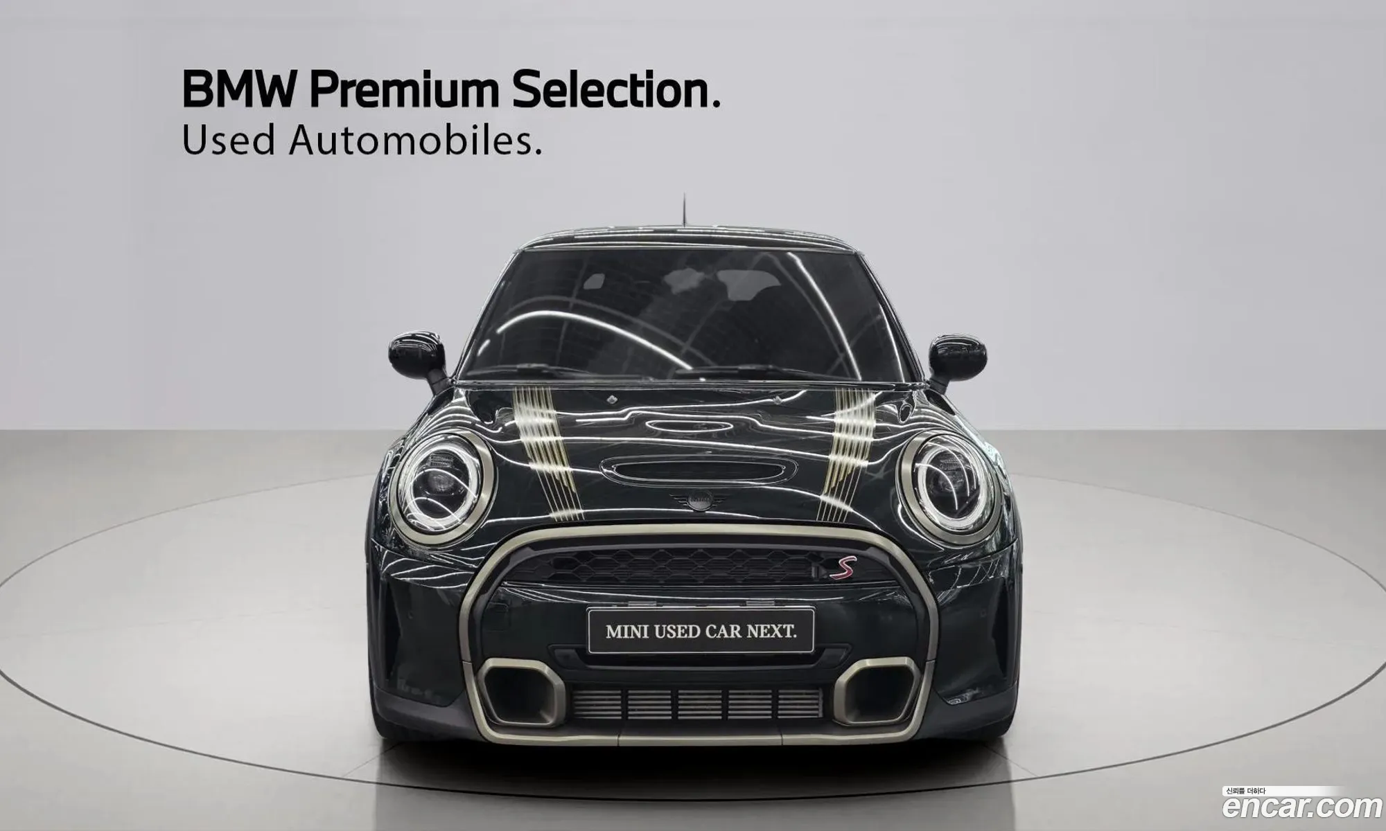 Mini Cooper S 2022 — 16