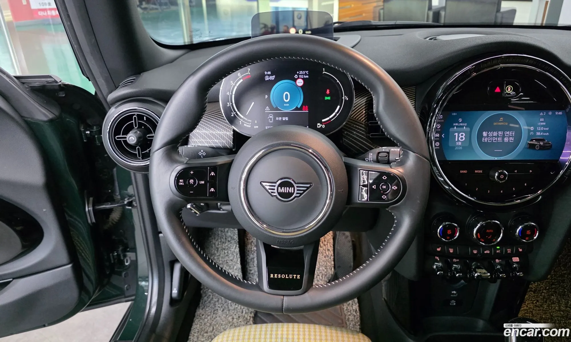 Mini Cooper S 2022 — 8