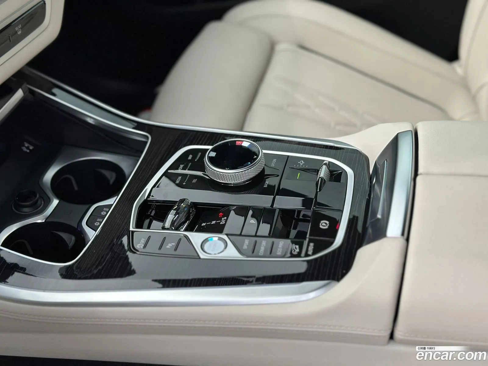 BMW X5 2025 — 14