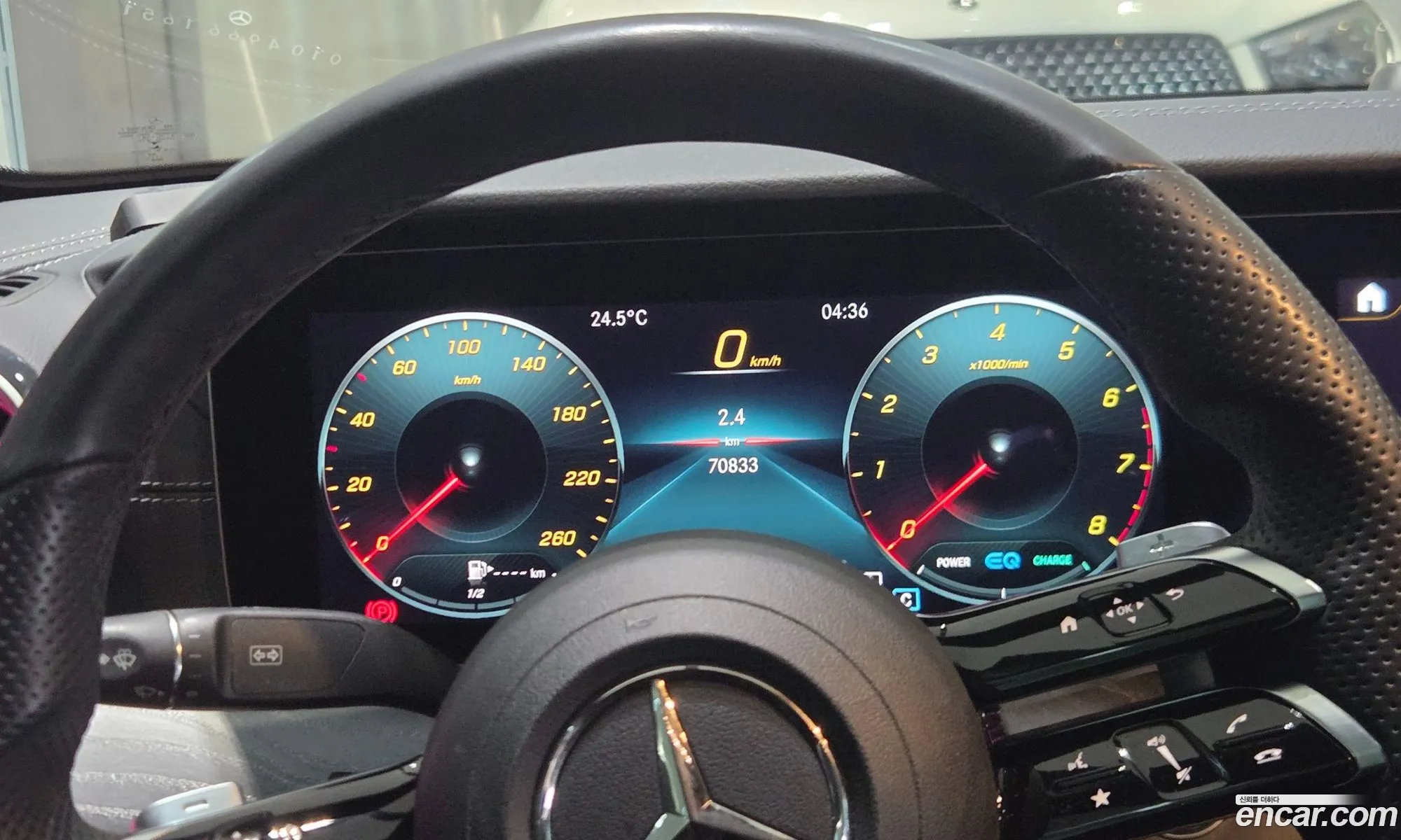 Mercedes-Benz E-Class W213 2022 — 11