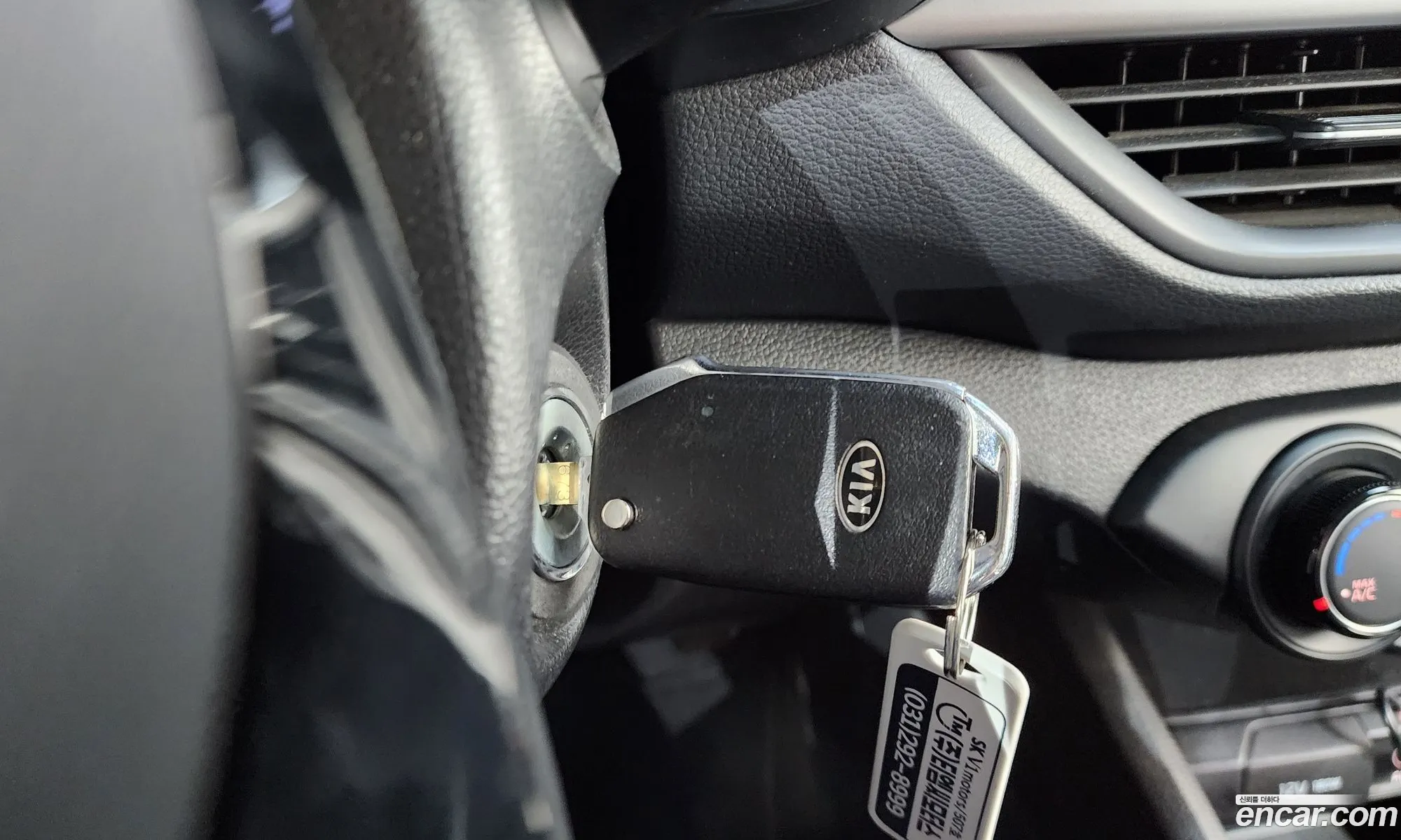 Kia K3 2018 — 20