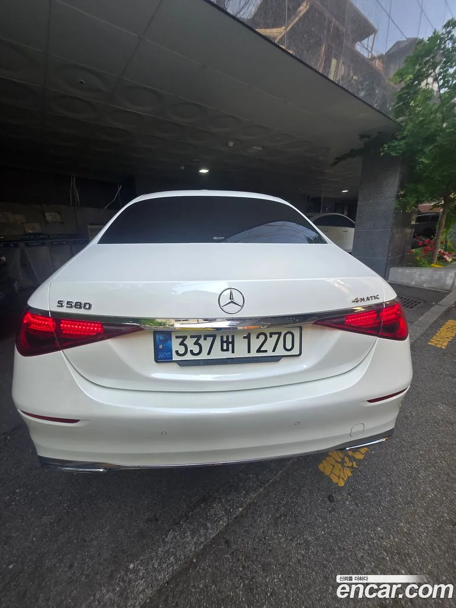 Mercedes-Benz S-Class W223 2021 — 5