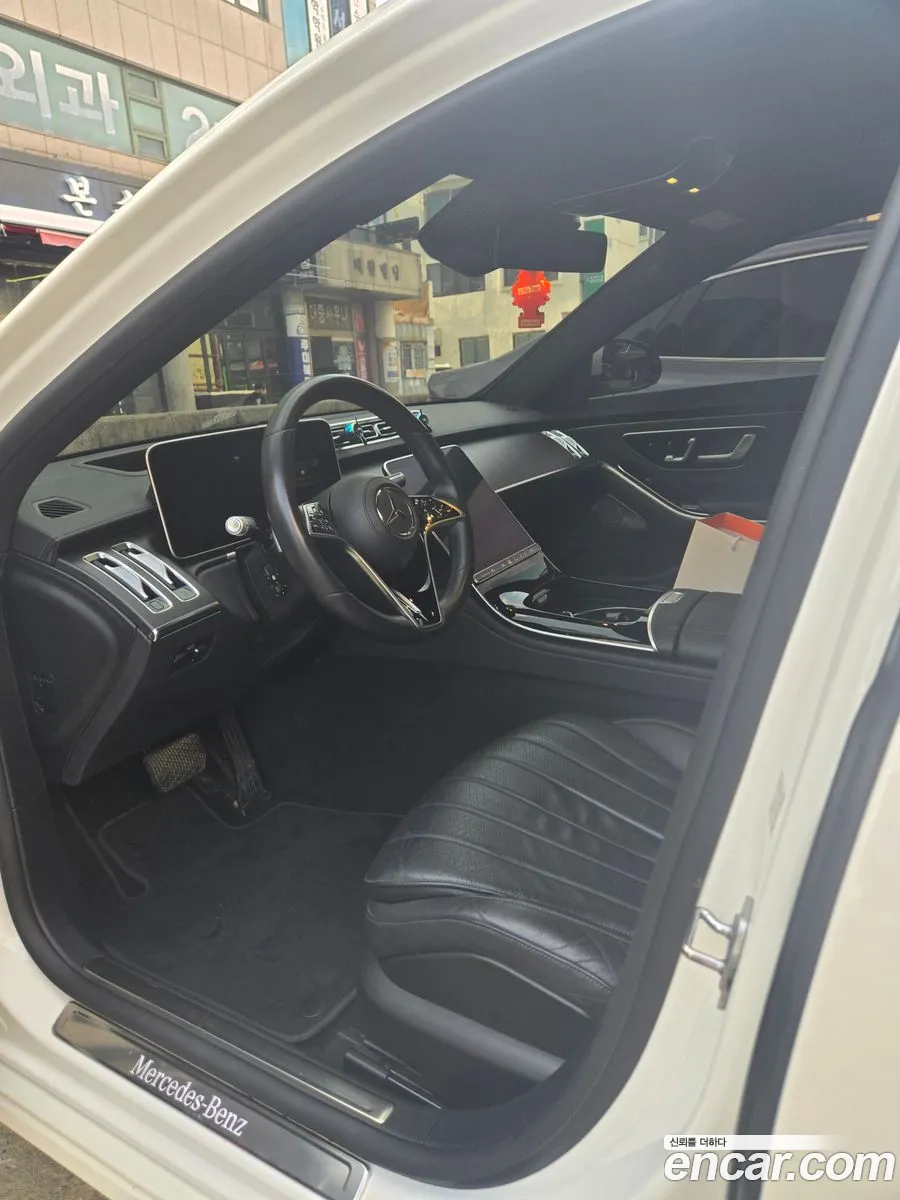 Mercedes-Benz S-Class W223 2021 — 4