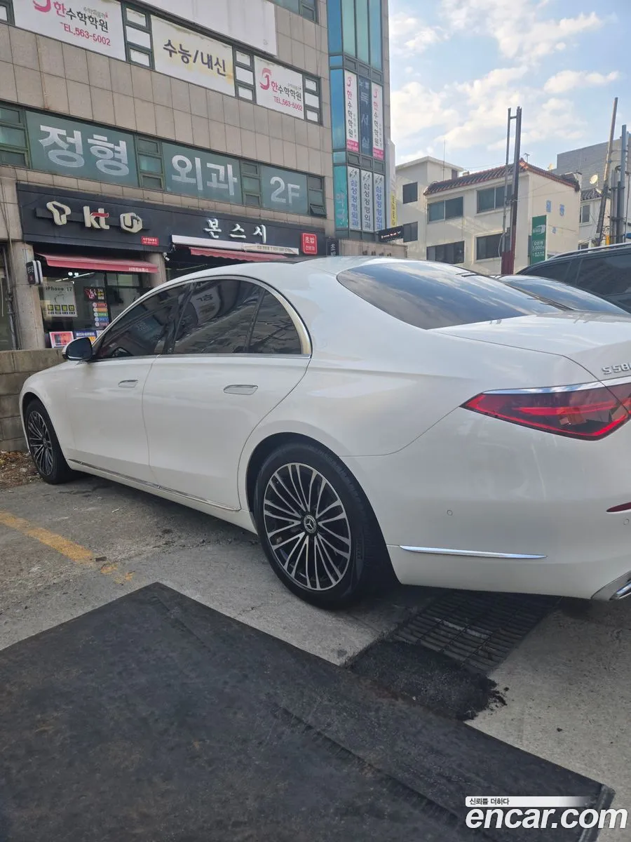 Mercedes-Benz S-Class W223 2021 — 11